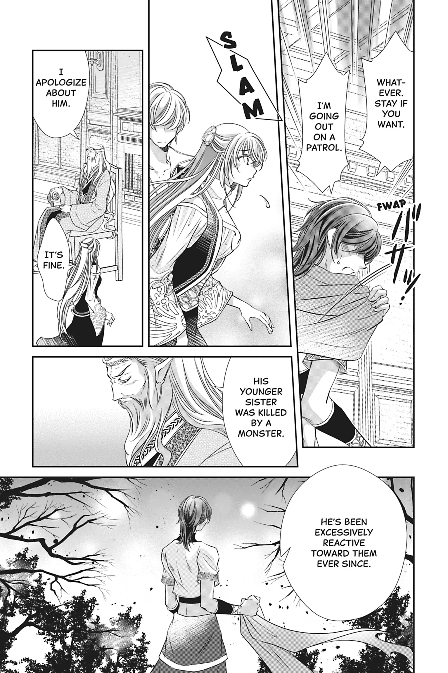 The Prince Is in the Villainess' Way! Chapter 44 - page 5