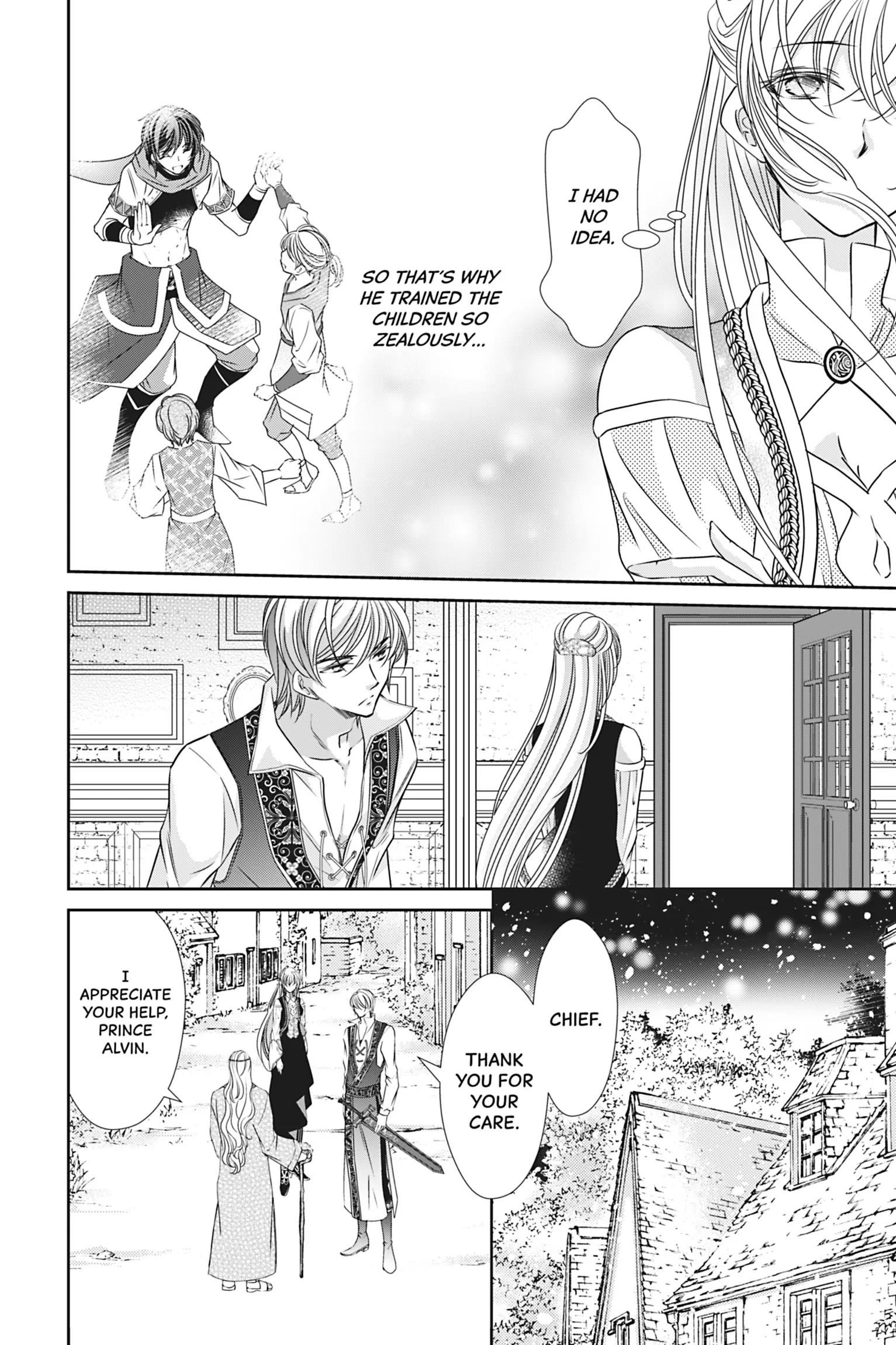 The Prince Is in the Villainess' Way! Chapter 44 - page 6
