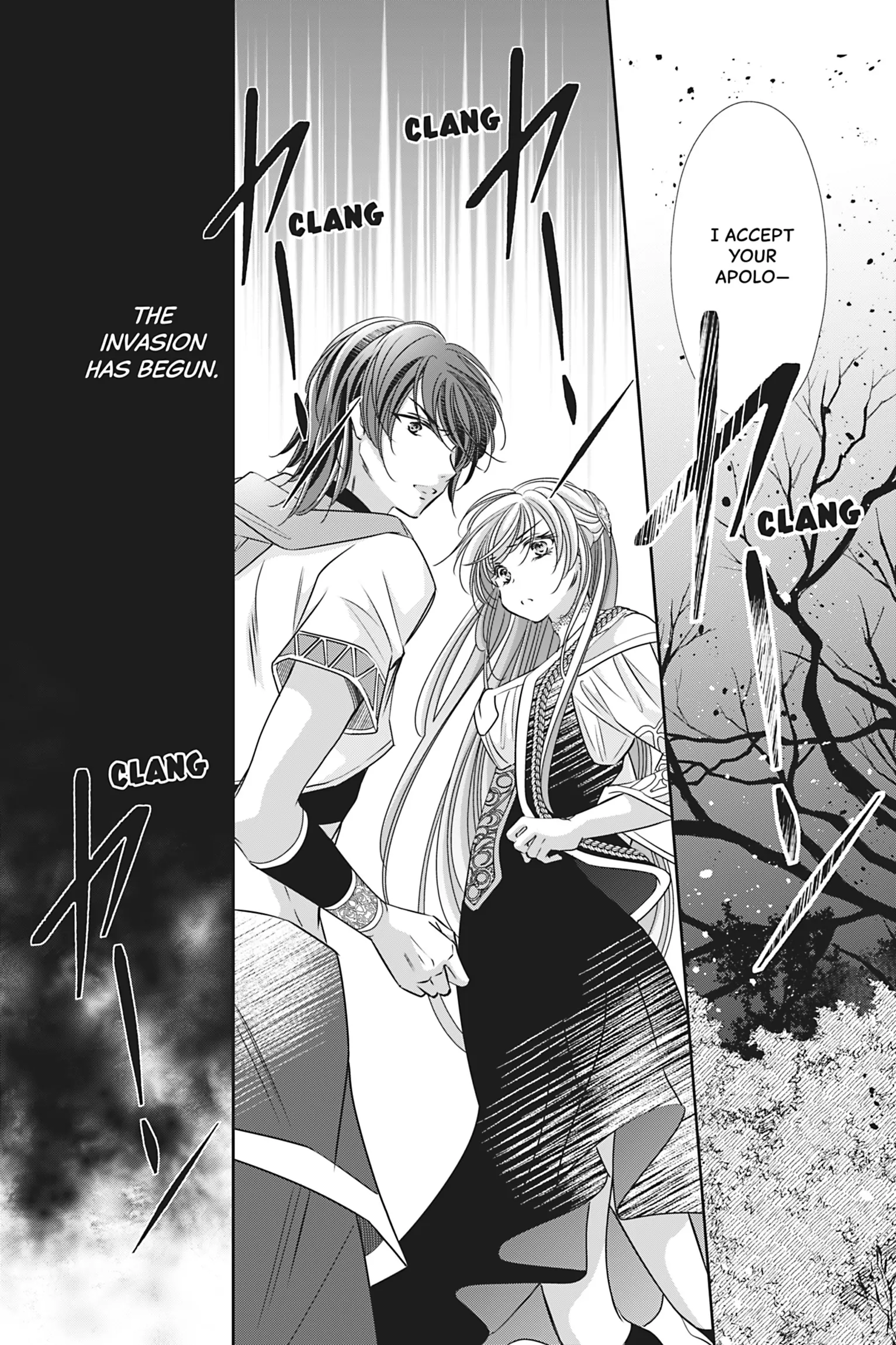 The Prince Is in the Villainess' Way! Chapter 45 - page 12