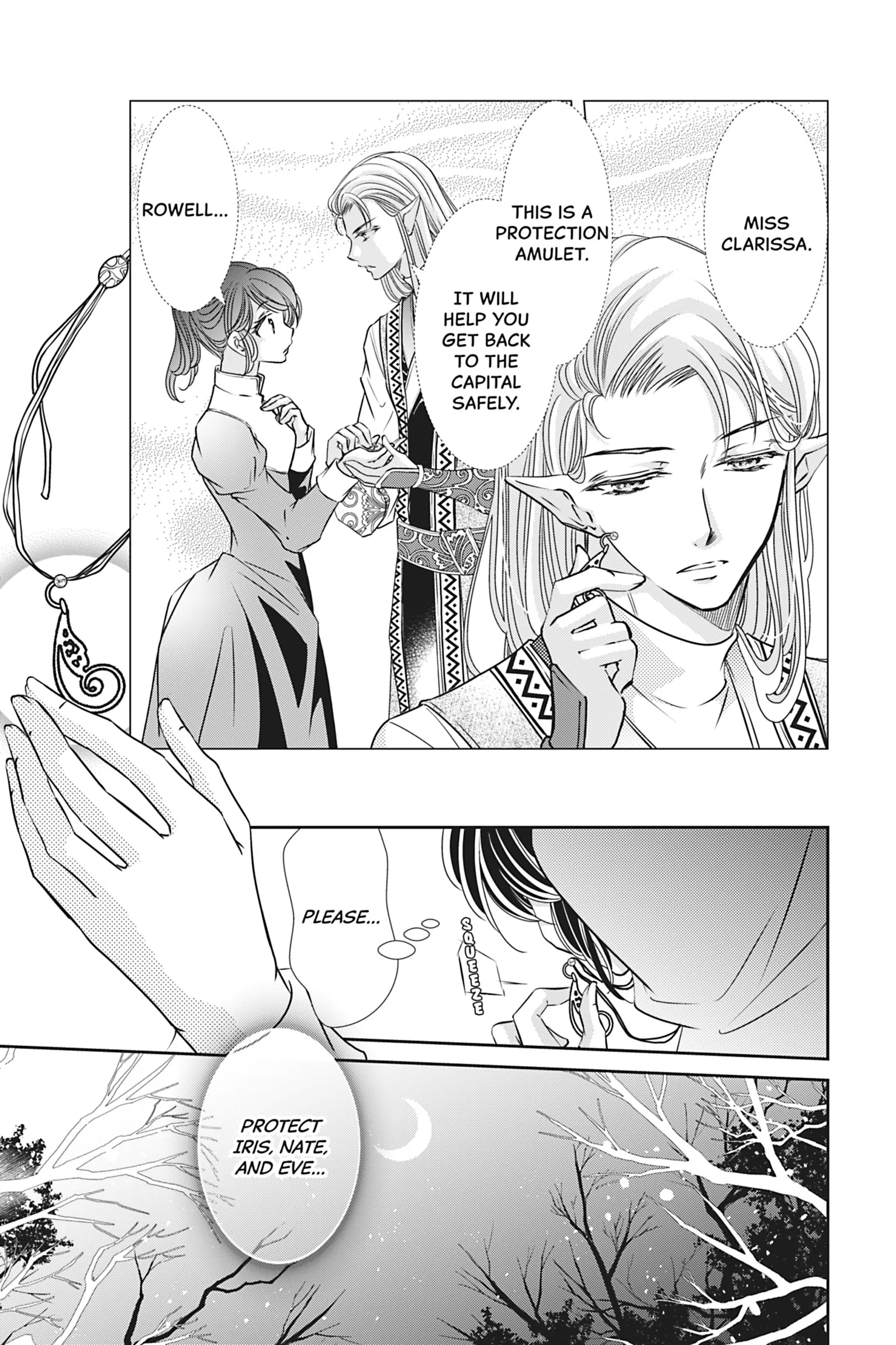 The Prince Is in the Villainess' Way! Chapter 45 - page 3