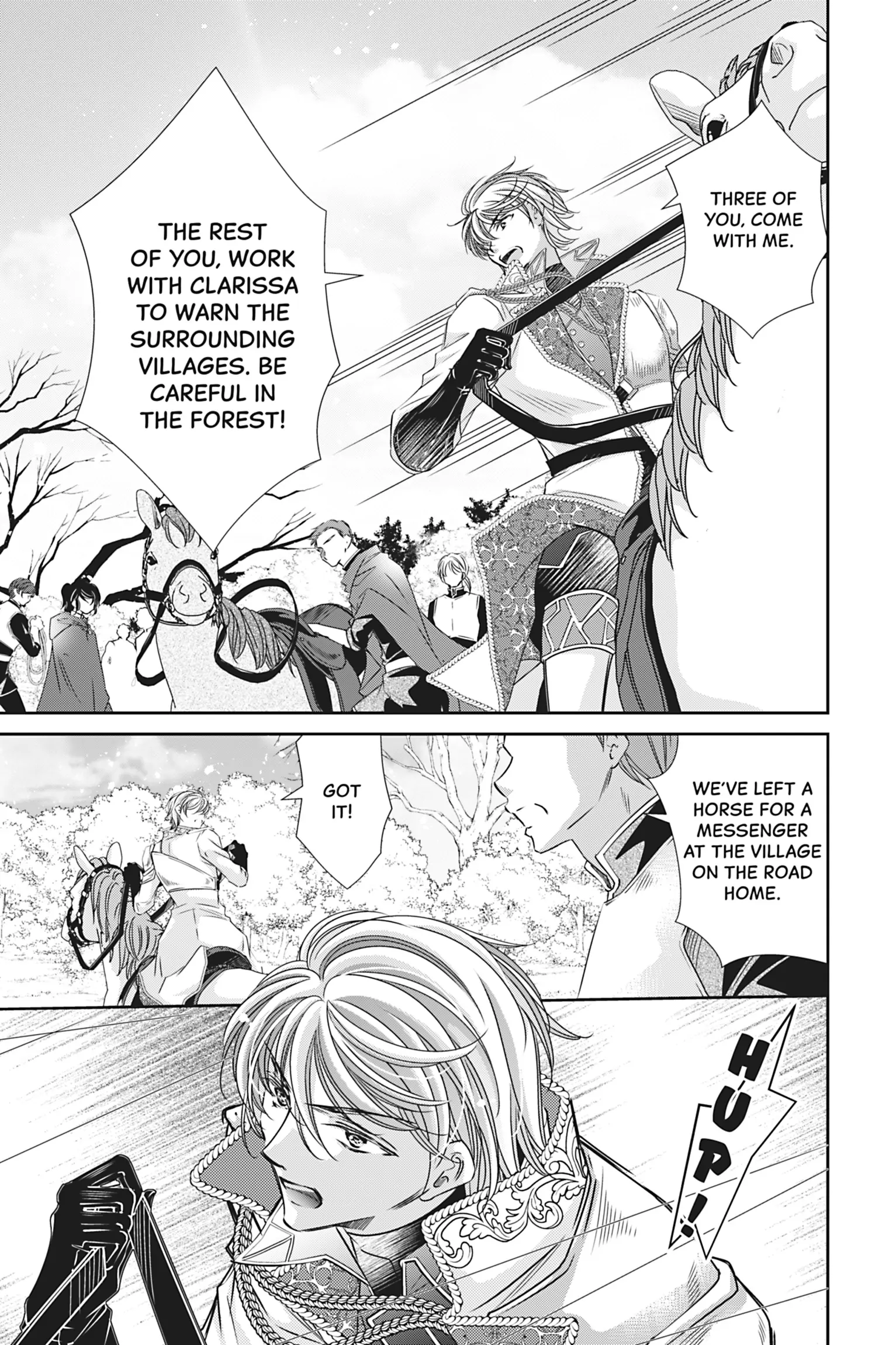 The Prince Is in the Villainess' Way! Chapter 45 - page 5