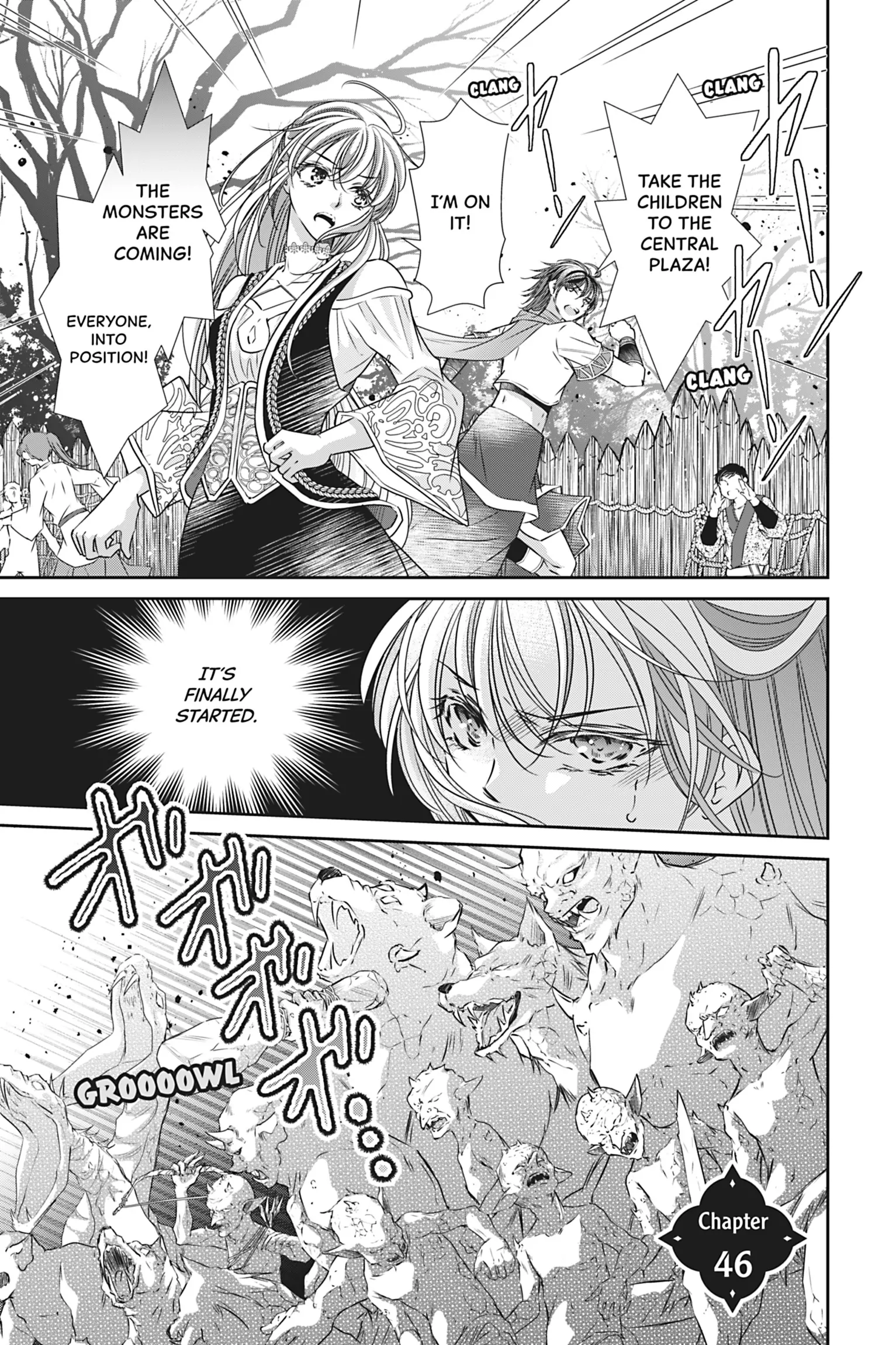 The Prince Is in the Villainess' Way! Chapter 46 - page 1