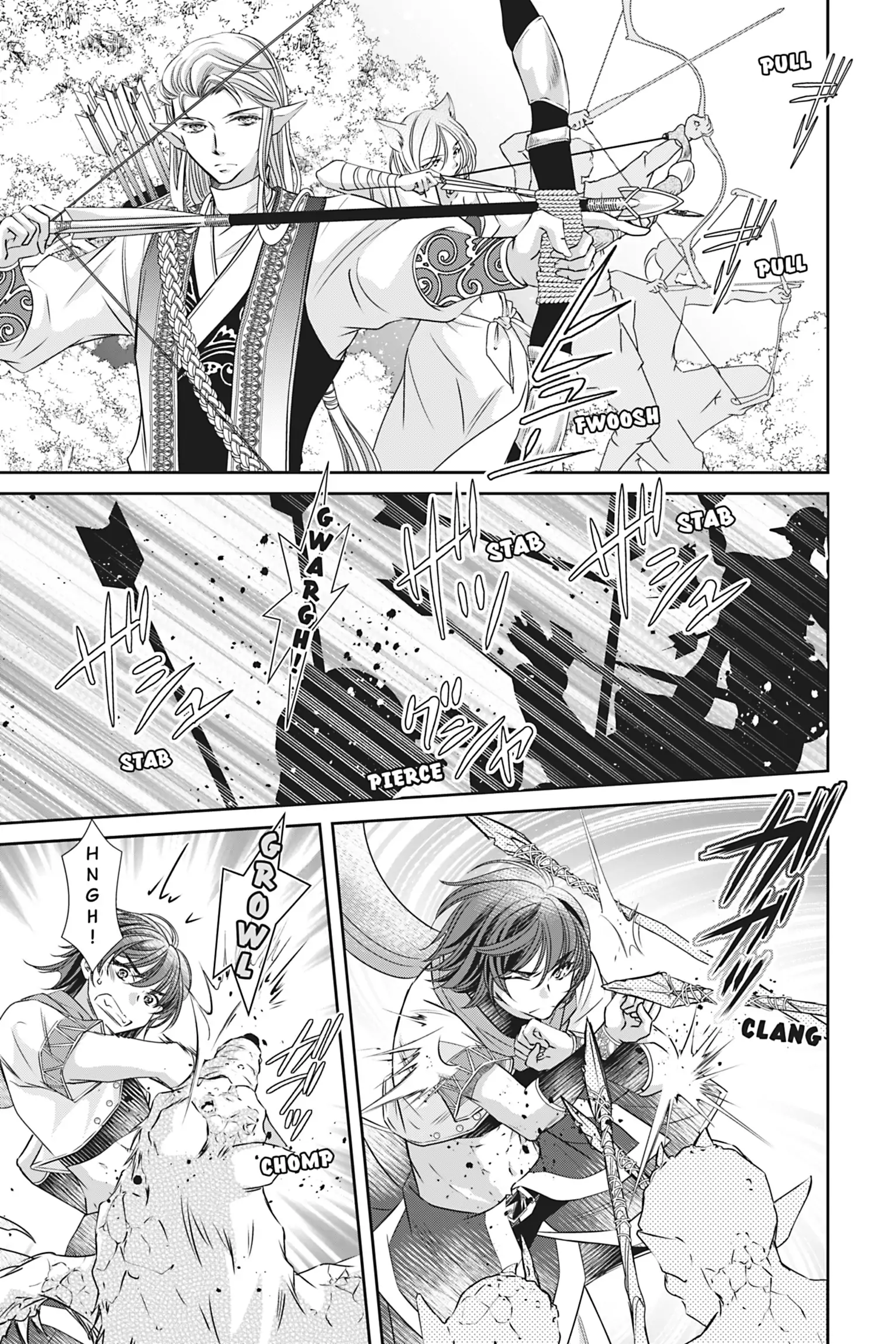 The Prince Is in the Villainess' Way! Chapter 46 - page 3