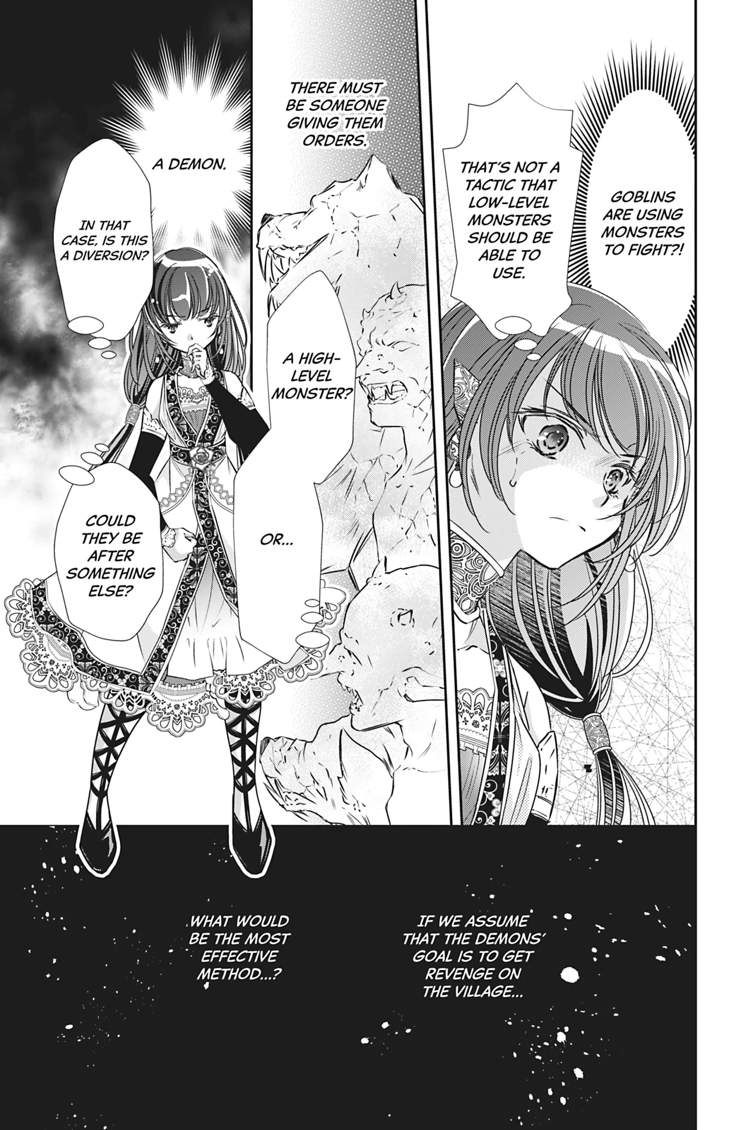 The Prince Is in the Villainess' Way! Chapter 46 - page 5