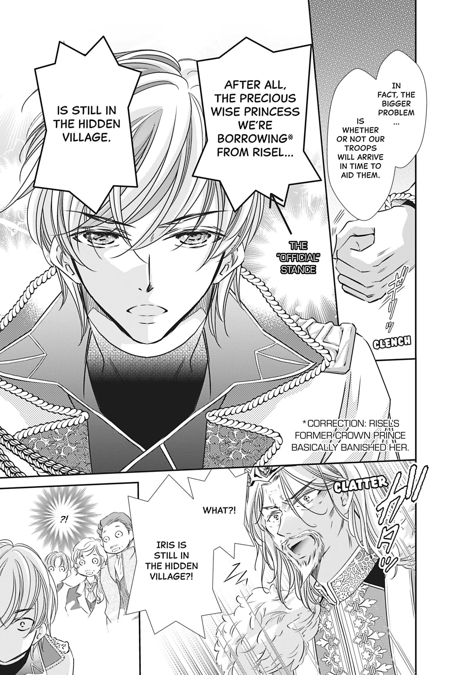The Prince Is in the Villainess' Way! Chapter 46 - page 9