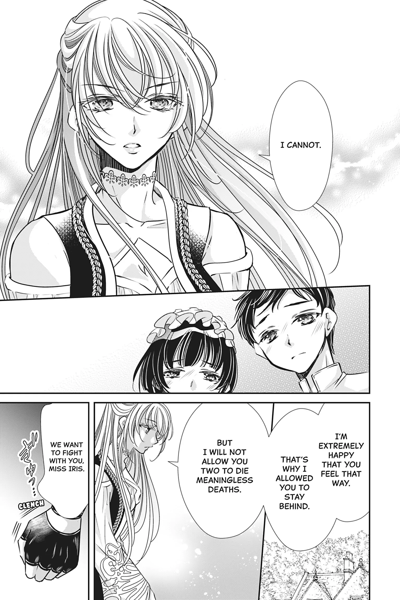 The Prince Is in the Villainess' Way! Chapter 47 - page 3