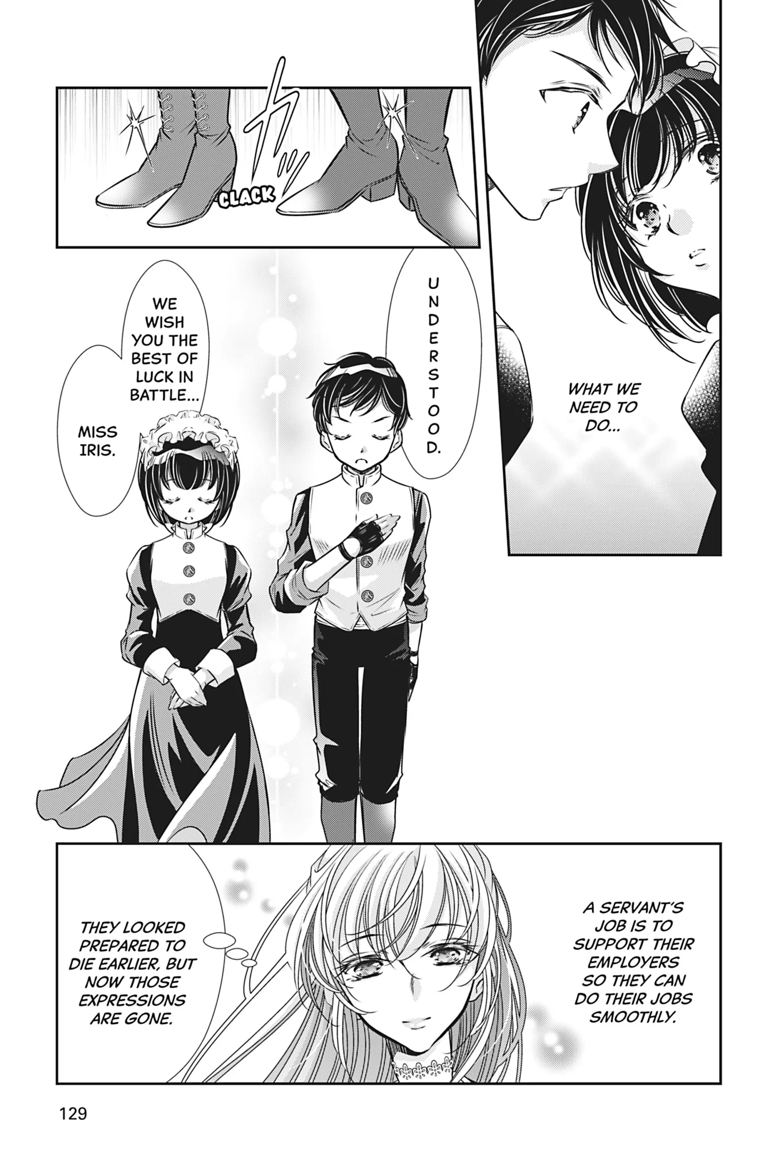 The Prince Is in the Villainess' Way! Chapter 47 - page 5