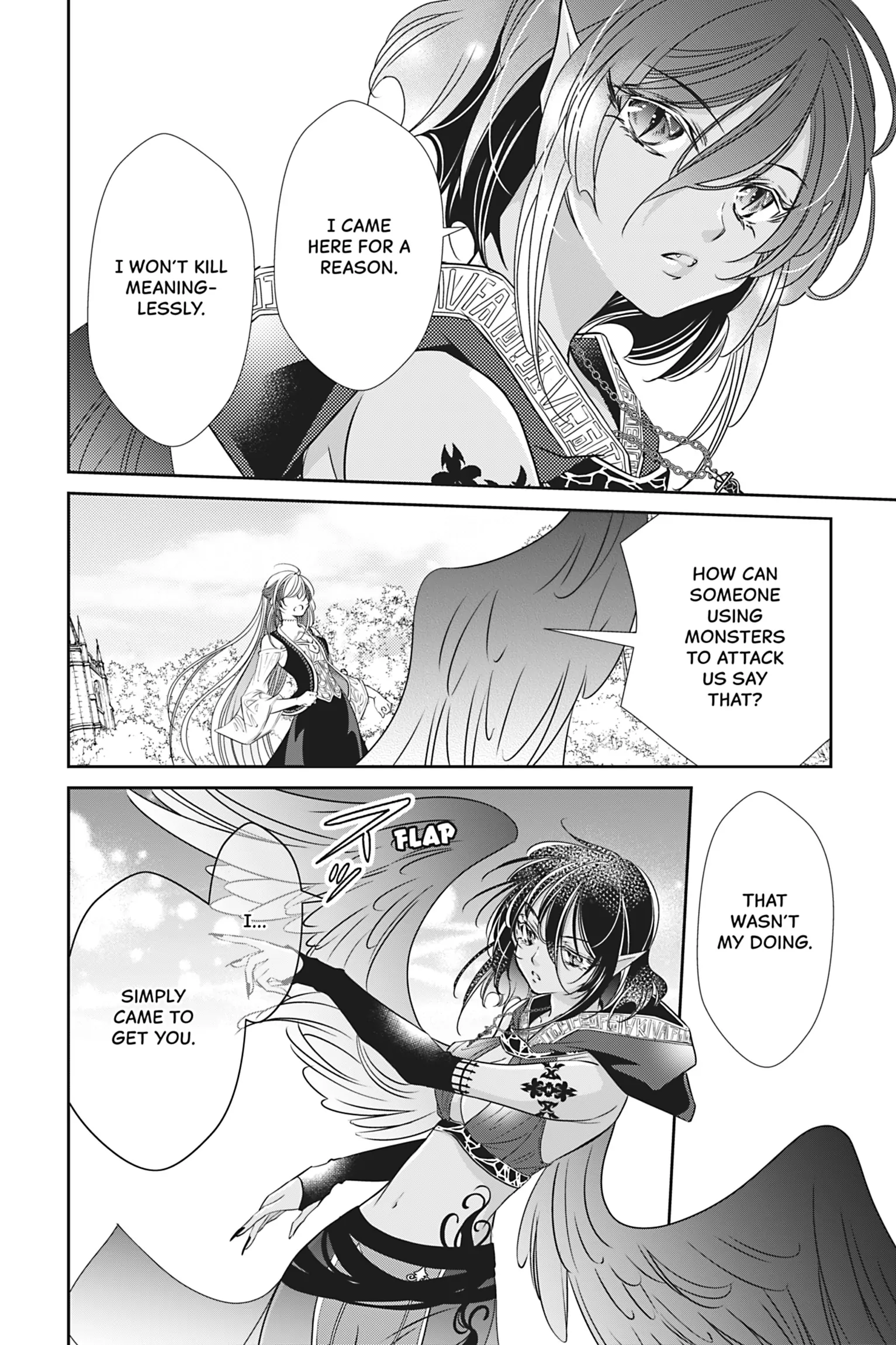 The Prince Is in the Villainess' Way! Chapter 47 - page 8