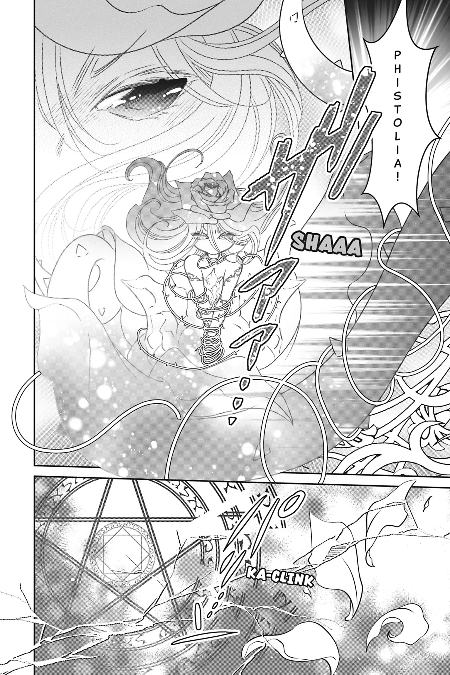 The Prince Is in the Villainess' Way! Chapter 48 - page 16