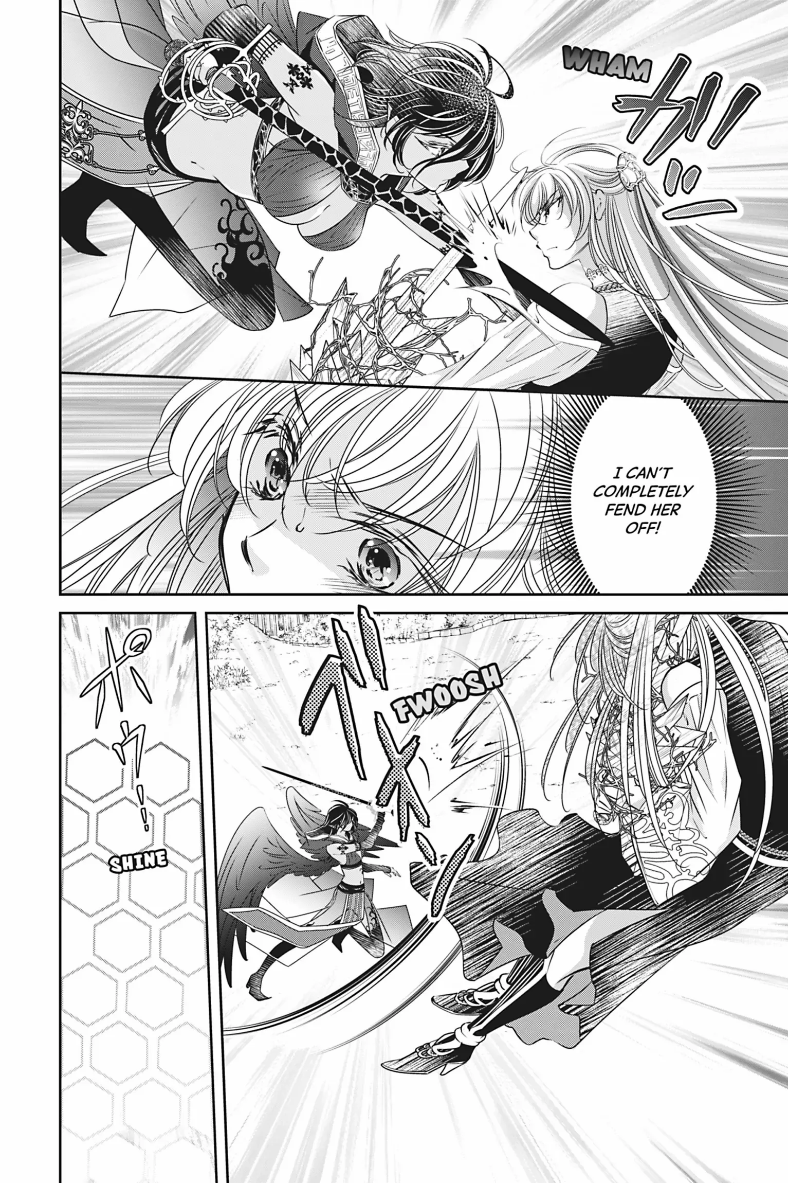 The Prince Is in the Villainess' Way! Chapter 48 - page 2