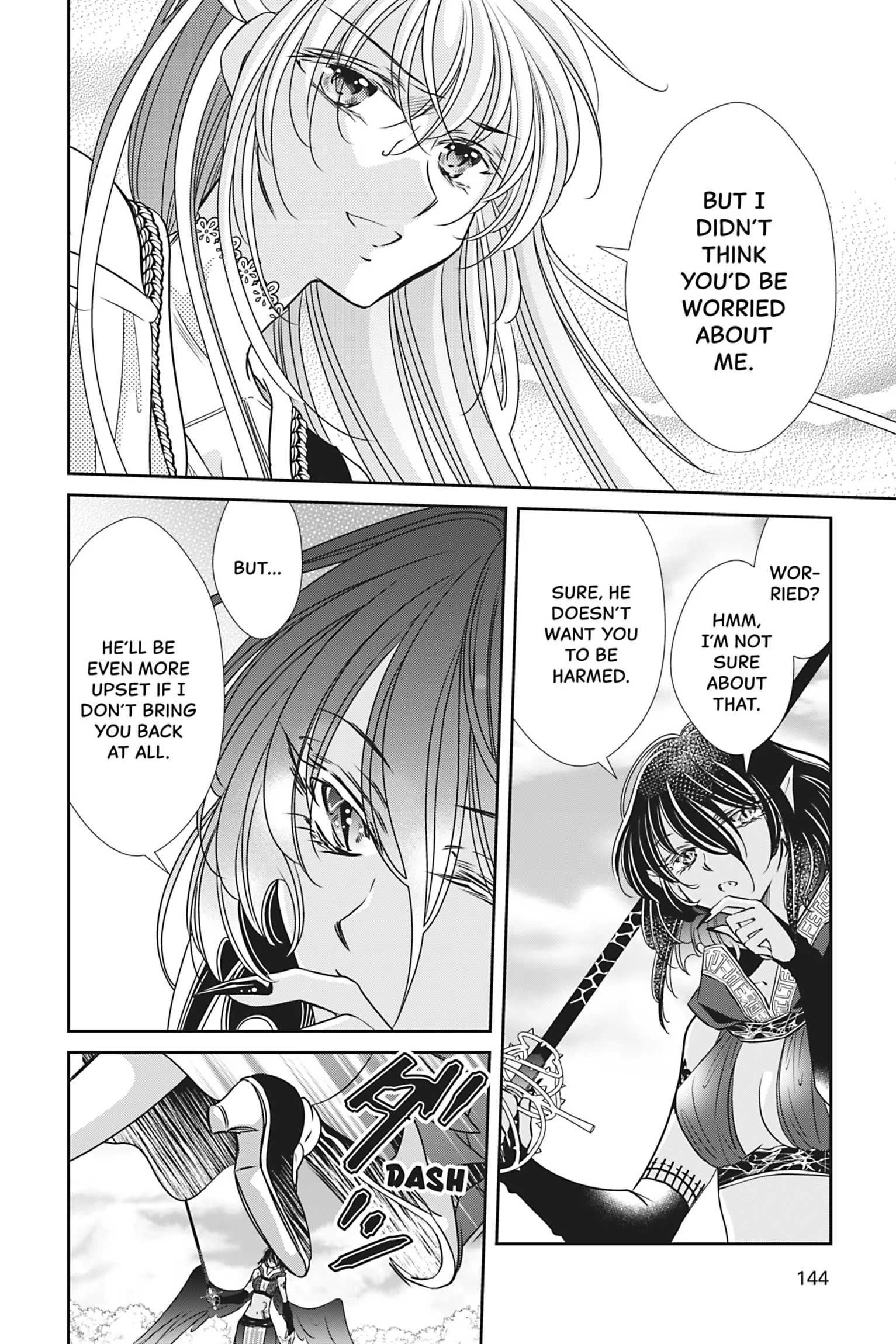 The Prince Is in the Villainess' Way! Chapter 48 - page 4