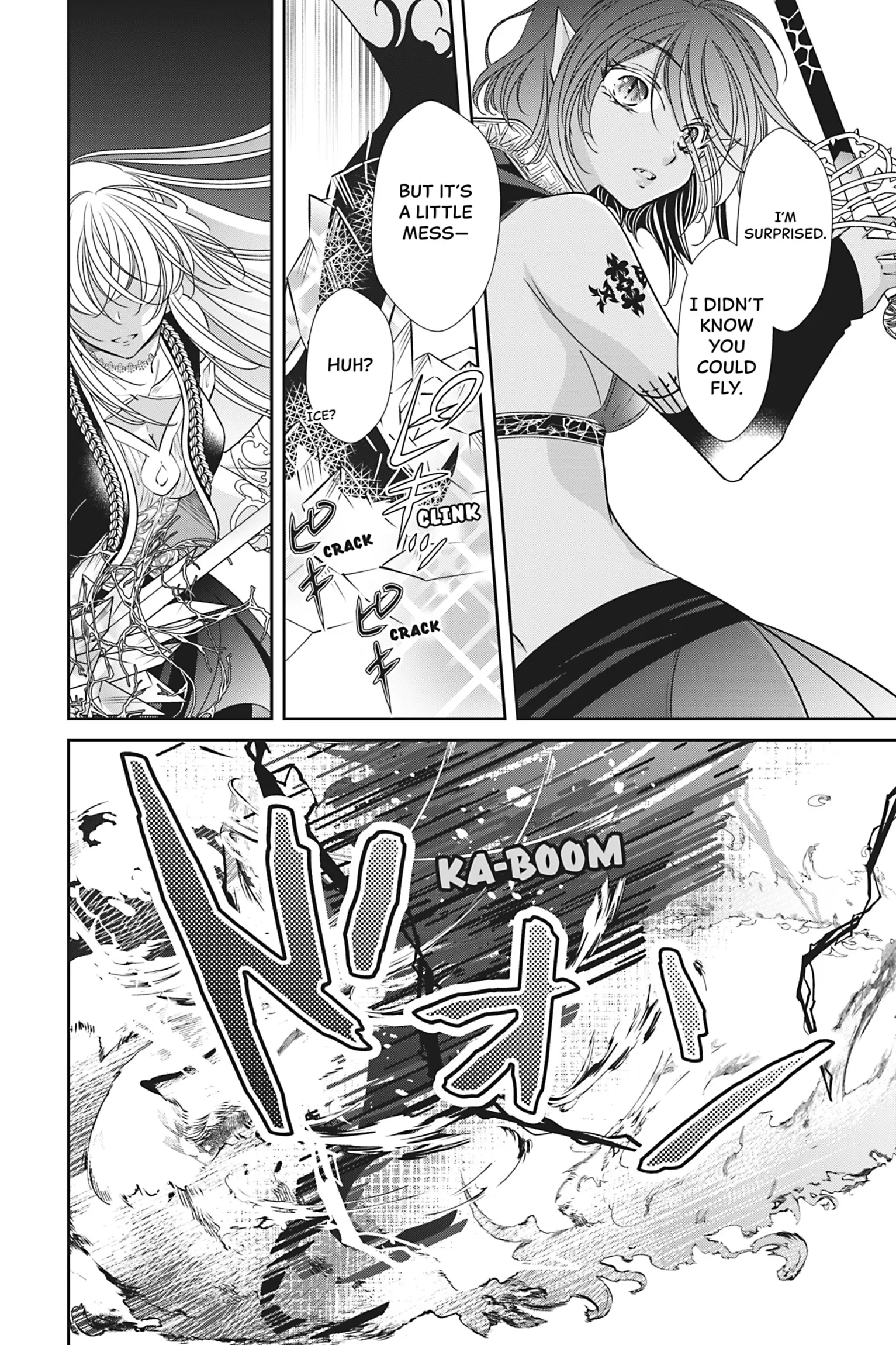 The Prince Is in the Villainess' Way! Chapter 48 - page 8