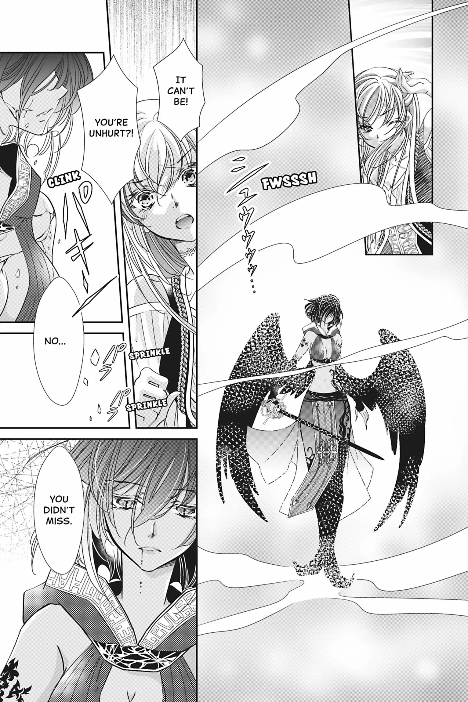 The Prince Is in the Villainess' Way! Chapter 48 - page 9