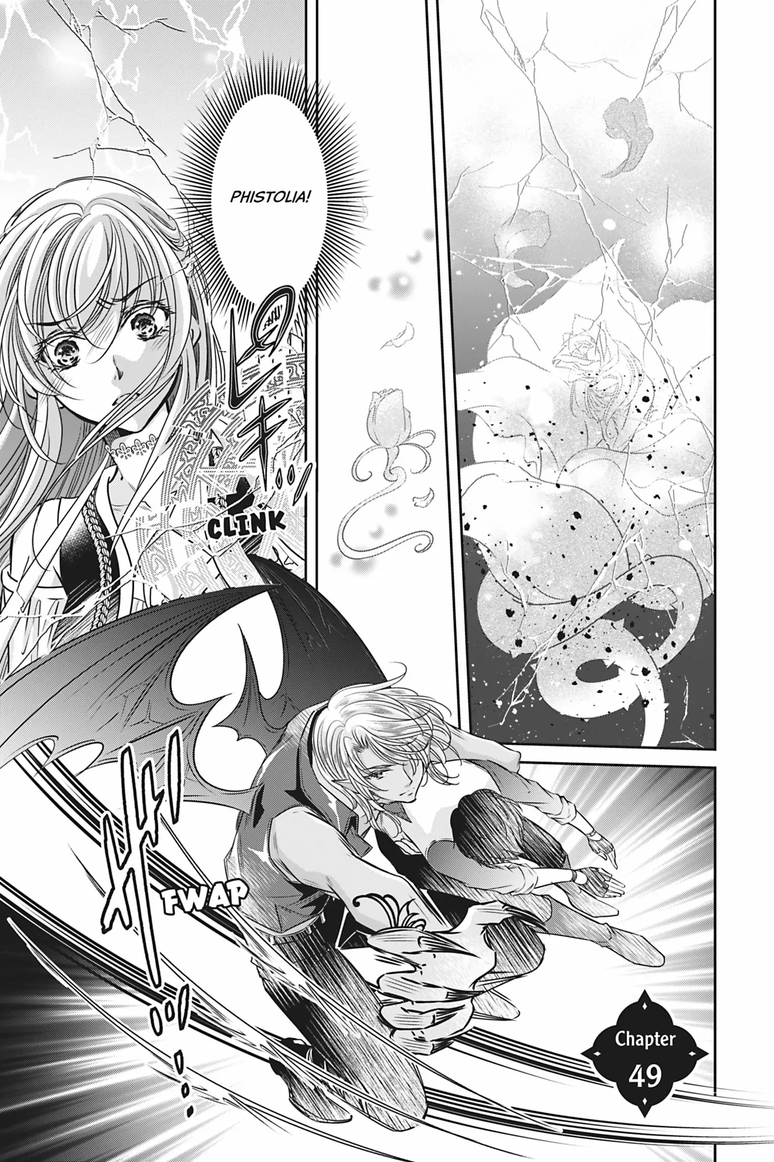 The Prince Is in the Villainess' Way! Chapter 49 - page 1