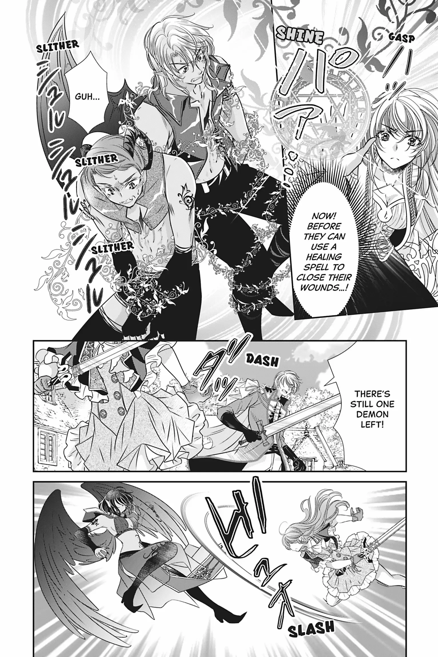 The Prince Is in the Villainess' Way! Chapter 49 - page 12