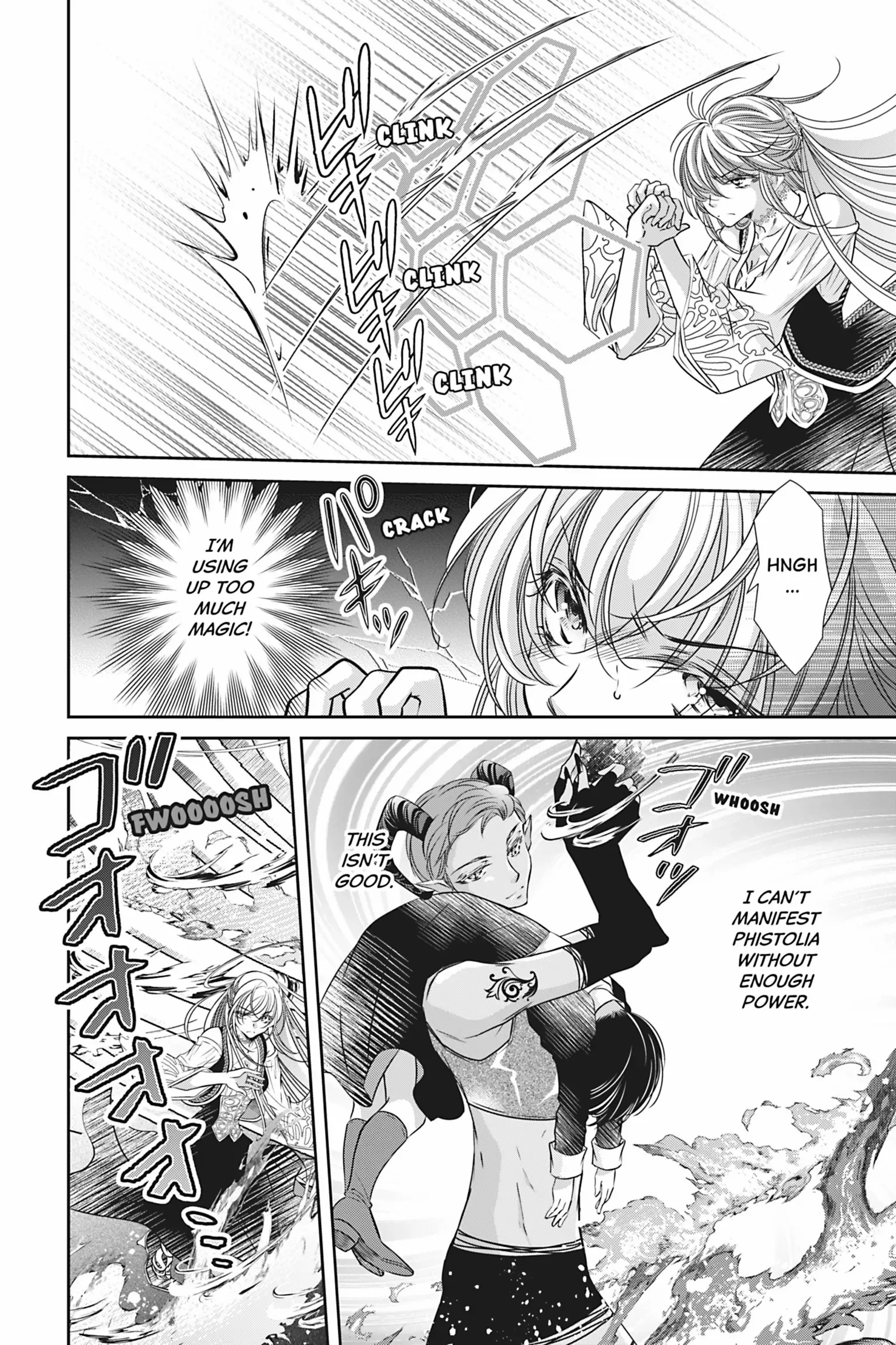 The Prince Is in the Villainess' Way! Chapter 49 - page 2
