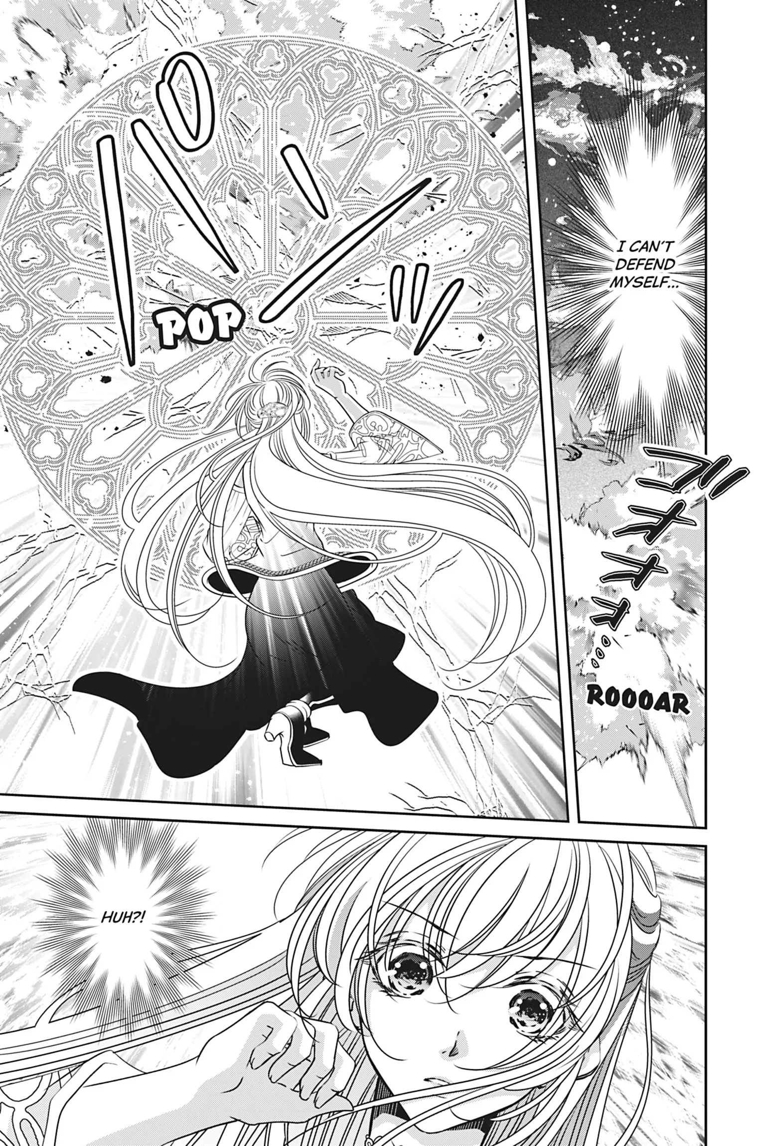 The Prince Is in the Villainess' Way! Chapter 49 - page 3