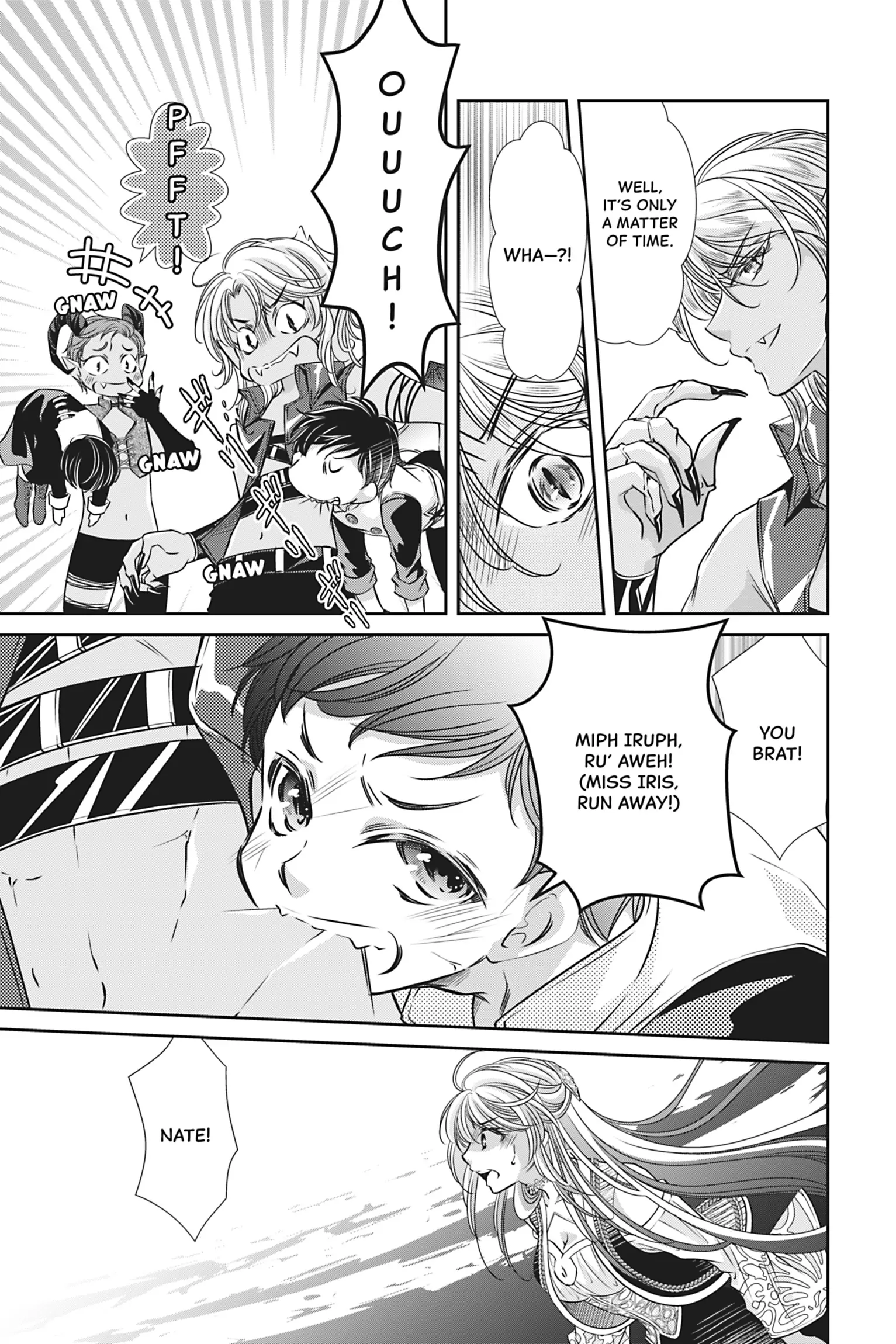 The Prince Is in the Villainess' Way! Chapter 49 - page 5
