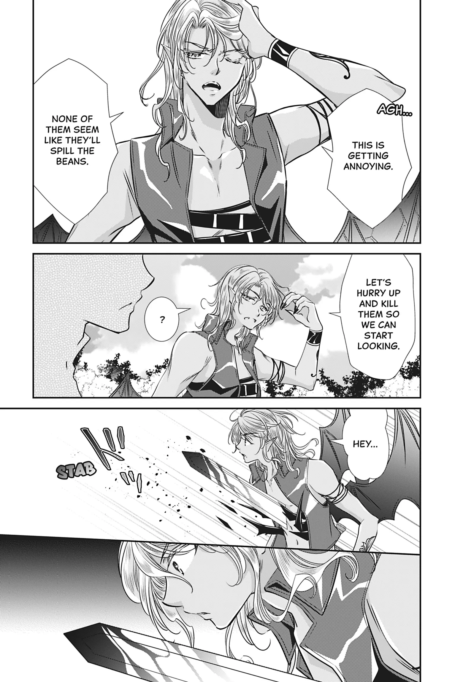 The Prince Is in the Villainess' Way! Chapter 49 - page 9