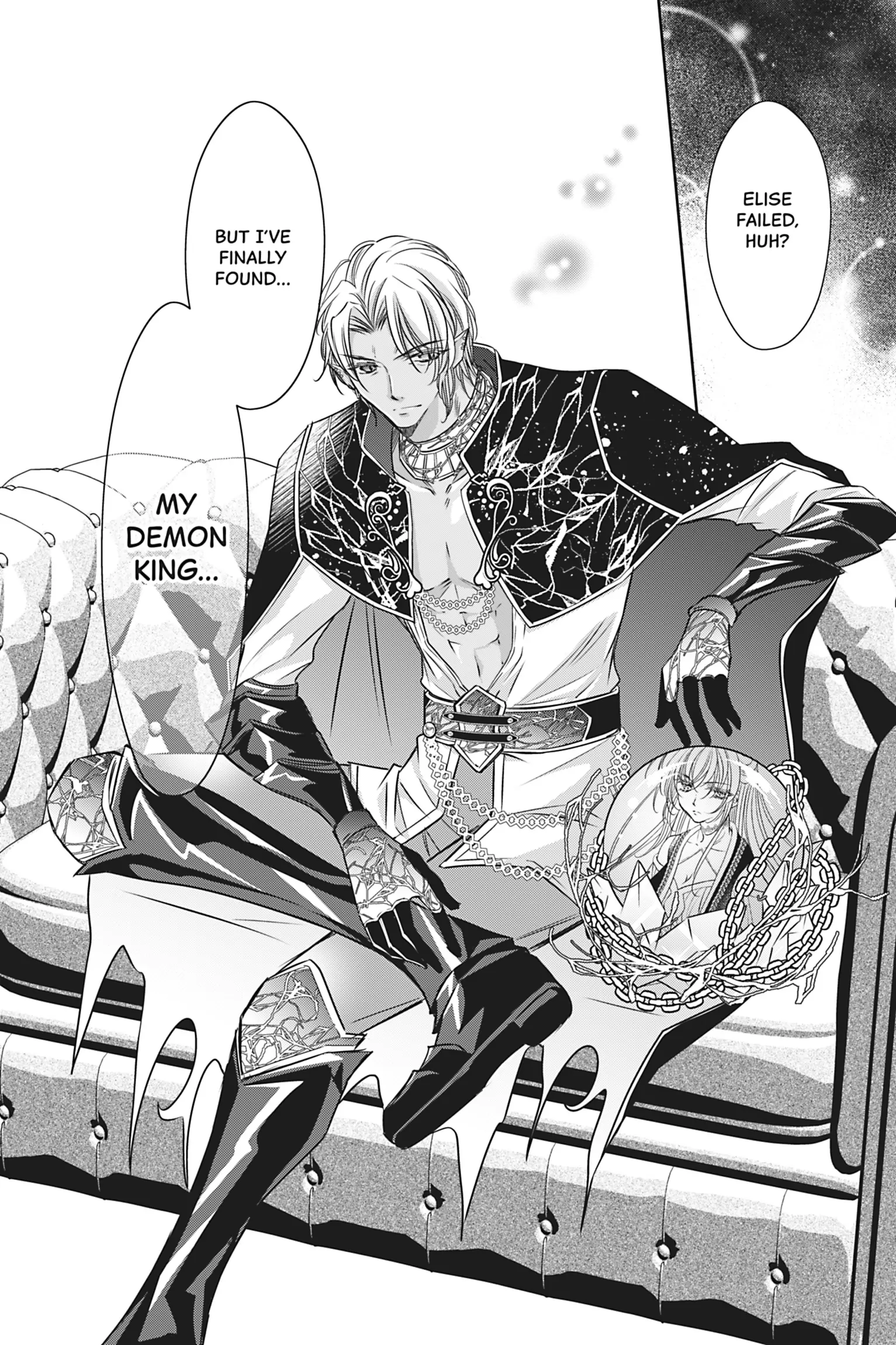 The Prince Is in the Villainess' Way! Chapter 50 - page 16