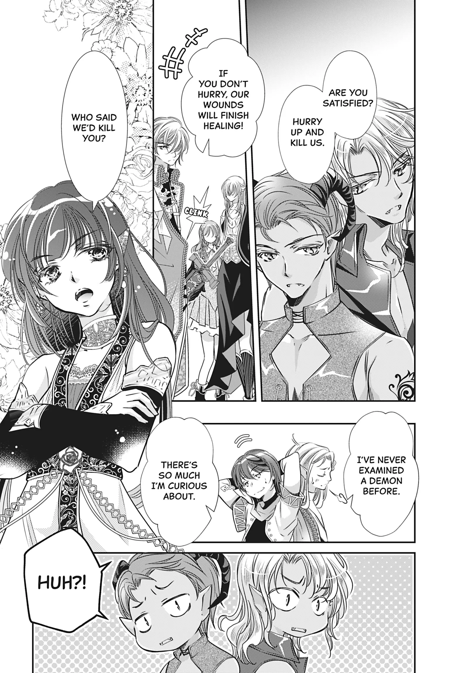 The Prince Is in the Villainess' Way! Chapter 50 - page 5