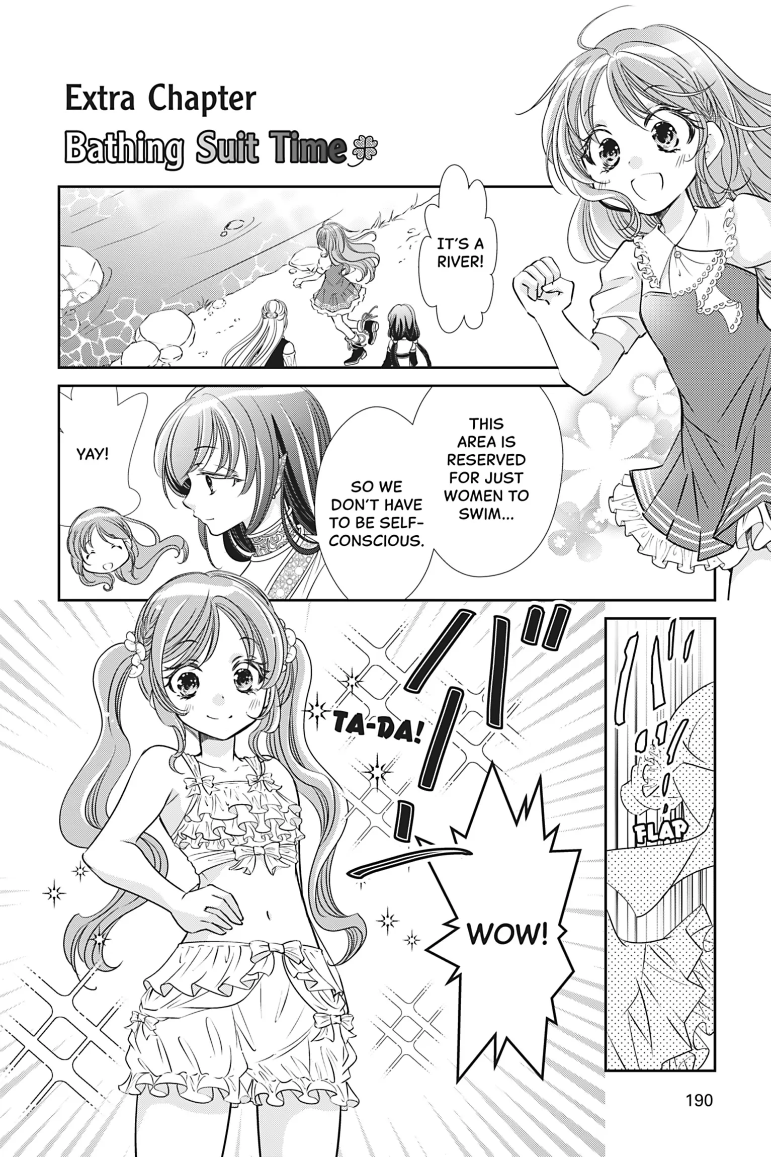 The Prince Is in the Villainess' Way! Chapter 50.5 - page 1