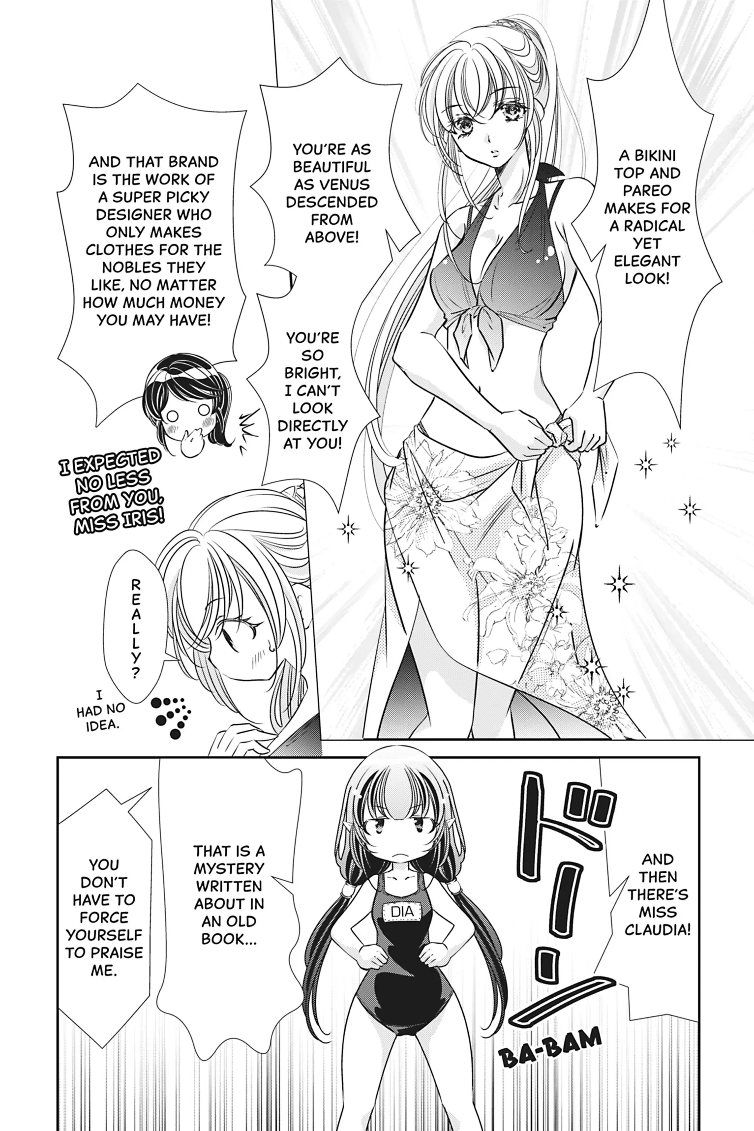 The Prince Is in the Villainess' Way! Chapter 50.5 - page 3