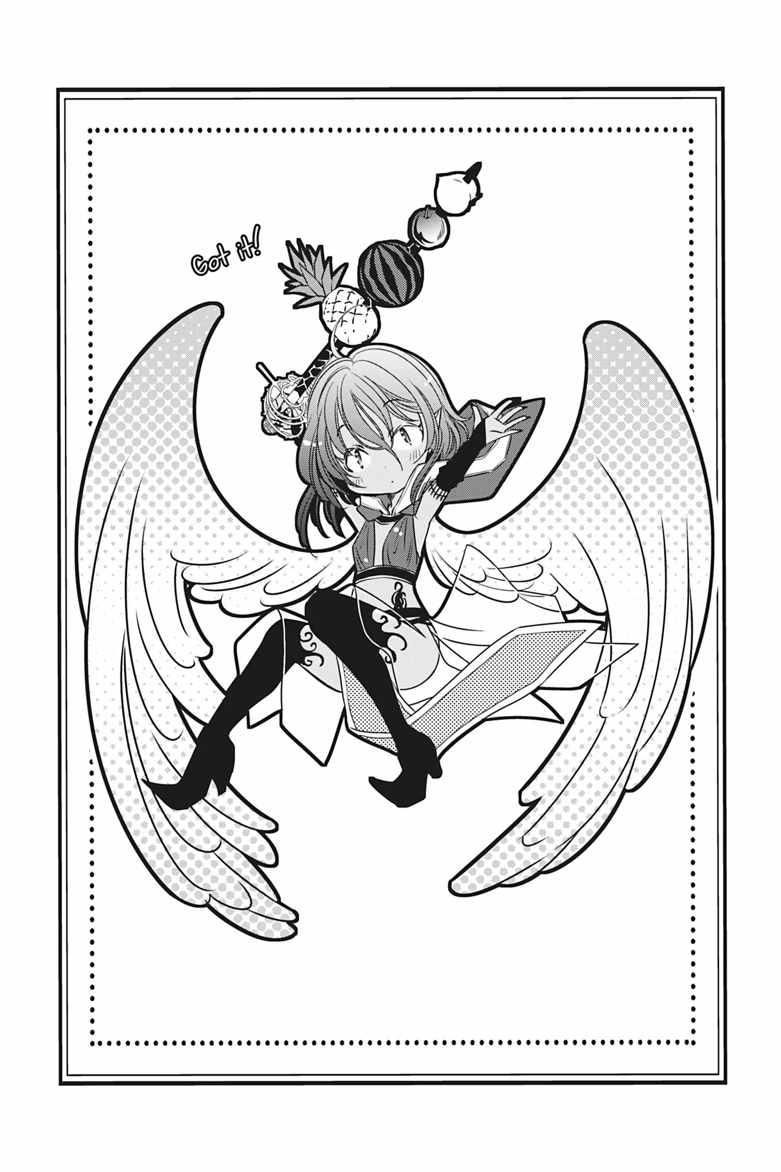 The Prince Is in the Villainess' Way! Chapter 50.5 - page 6