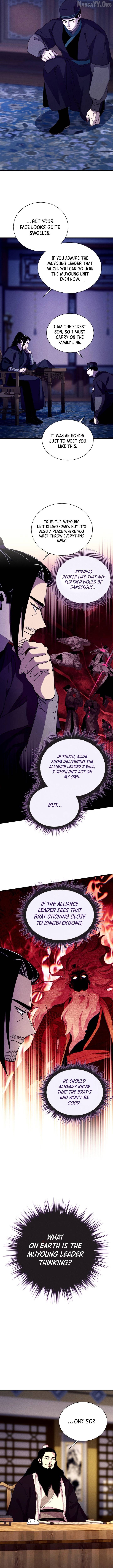 Lightning Degree Chapter 218 - page 2