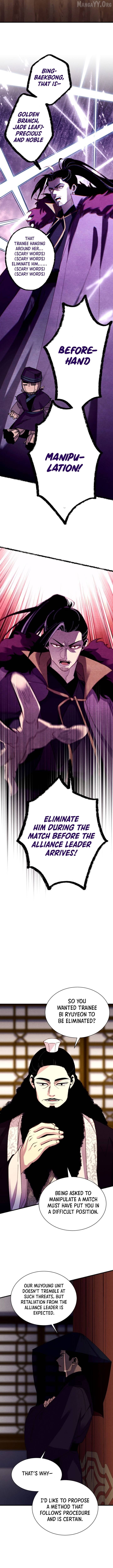 Lightning Degree Chapter 218 - page 3