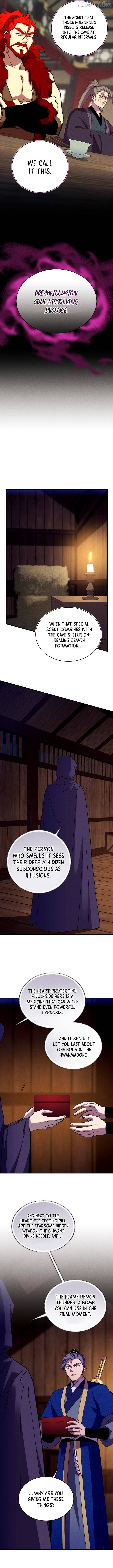 Lightning Degree Chapter 218 - page 8