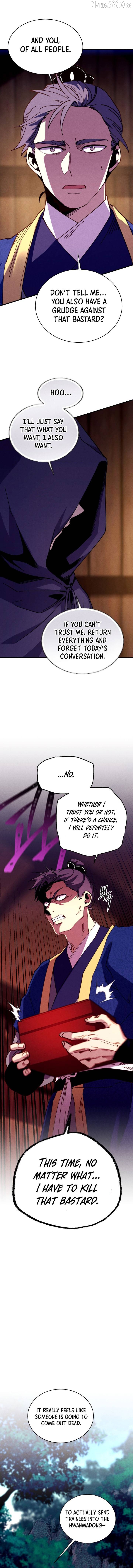 Lightning Degree Chapter 218 - page 9