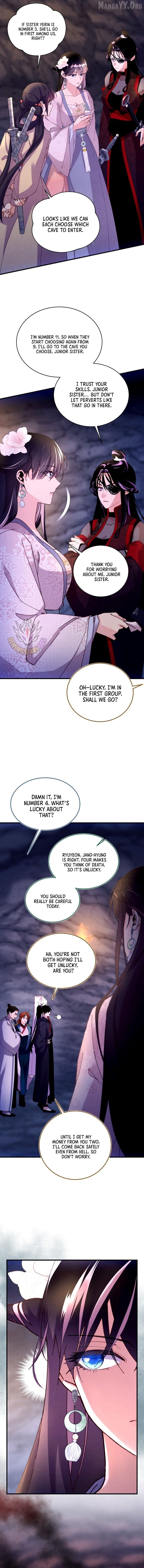 Lightning Degree Chapter 219 - page 3