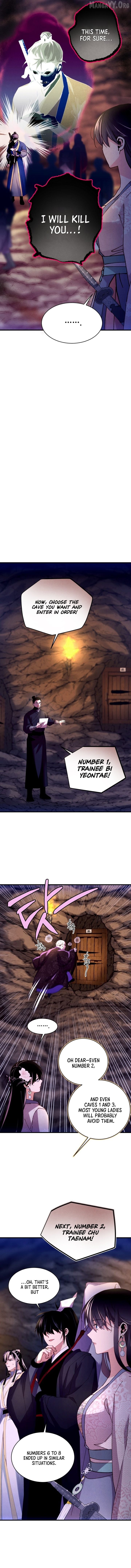 Lightning Degree Chapter 219 - page 4