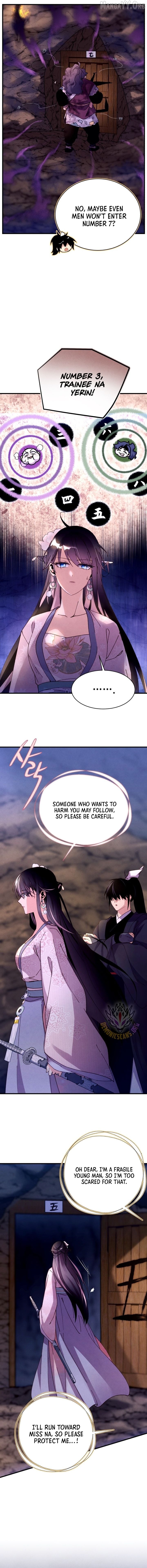 Lightning Degree Chapter 219 - page 5