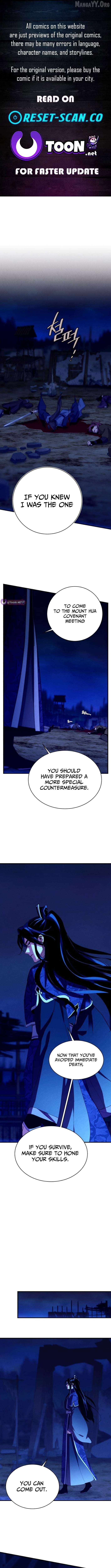Lightning Degree Chapter 220 - page 1
