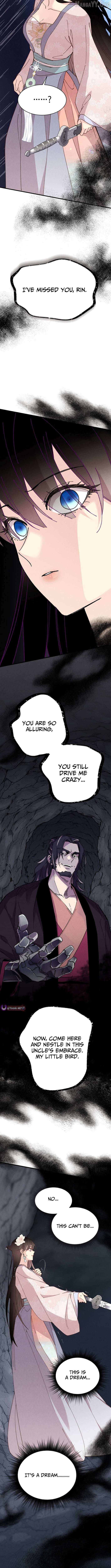 Lightning Degree Chapter 220 - page 12