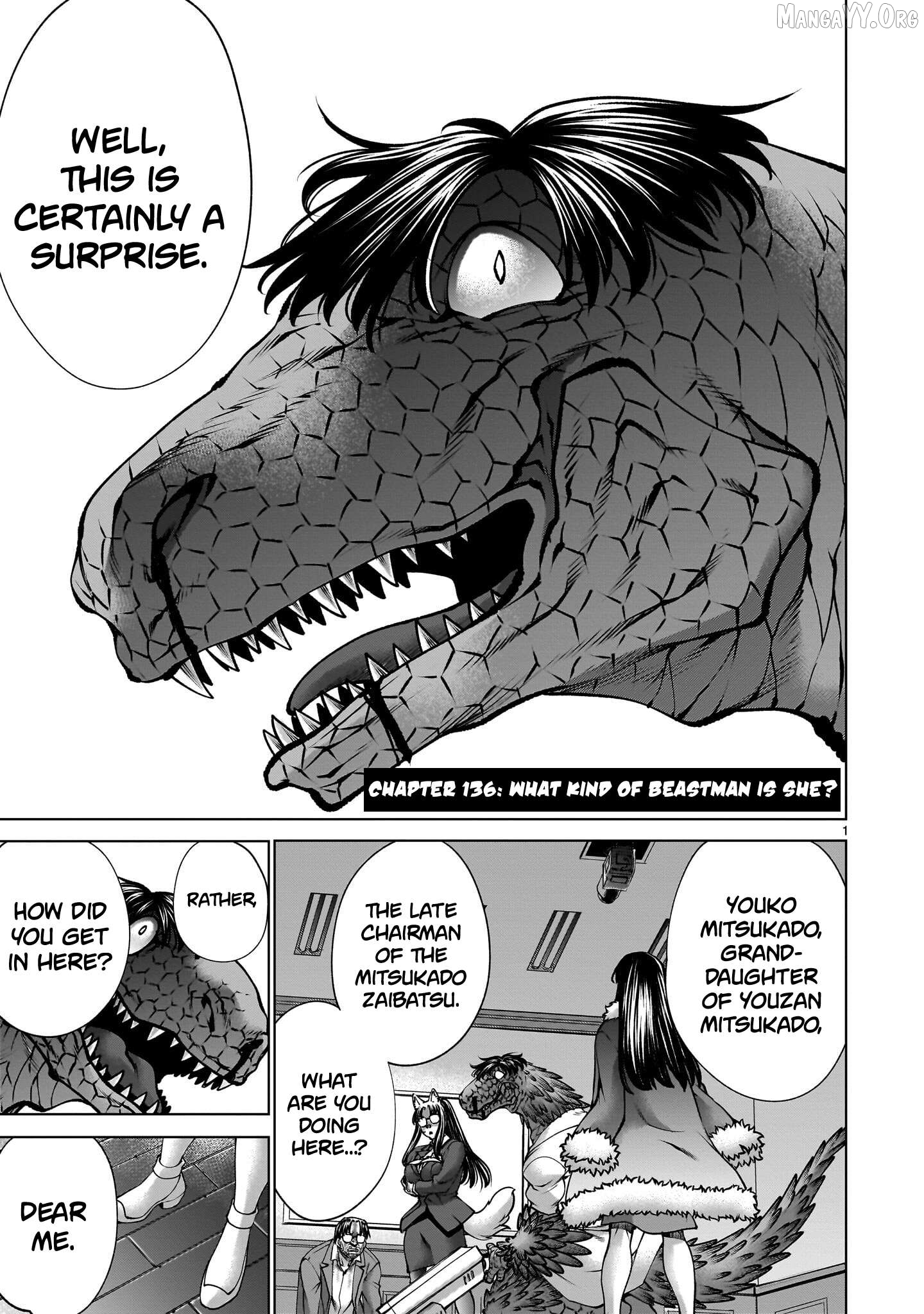 Killing Bites Chapter 136 - page 1