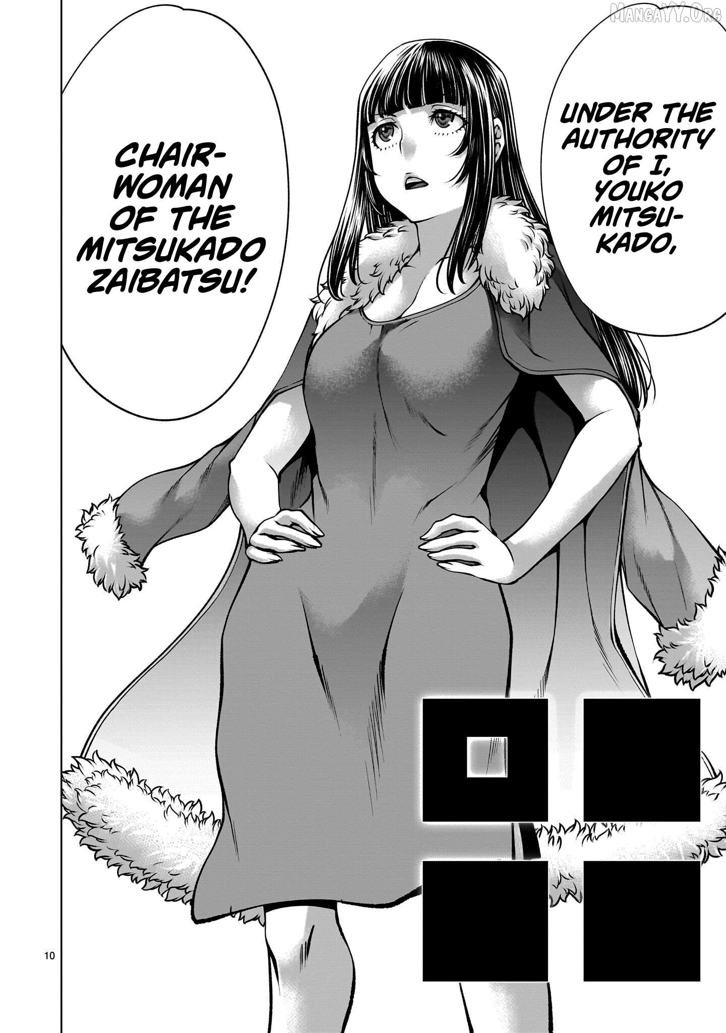 Killing Bites Chapter 136 - page 10