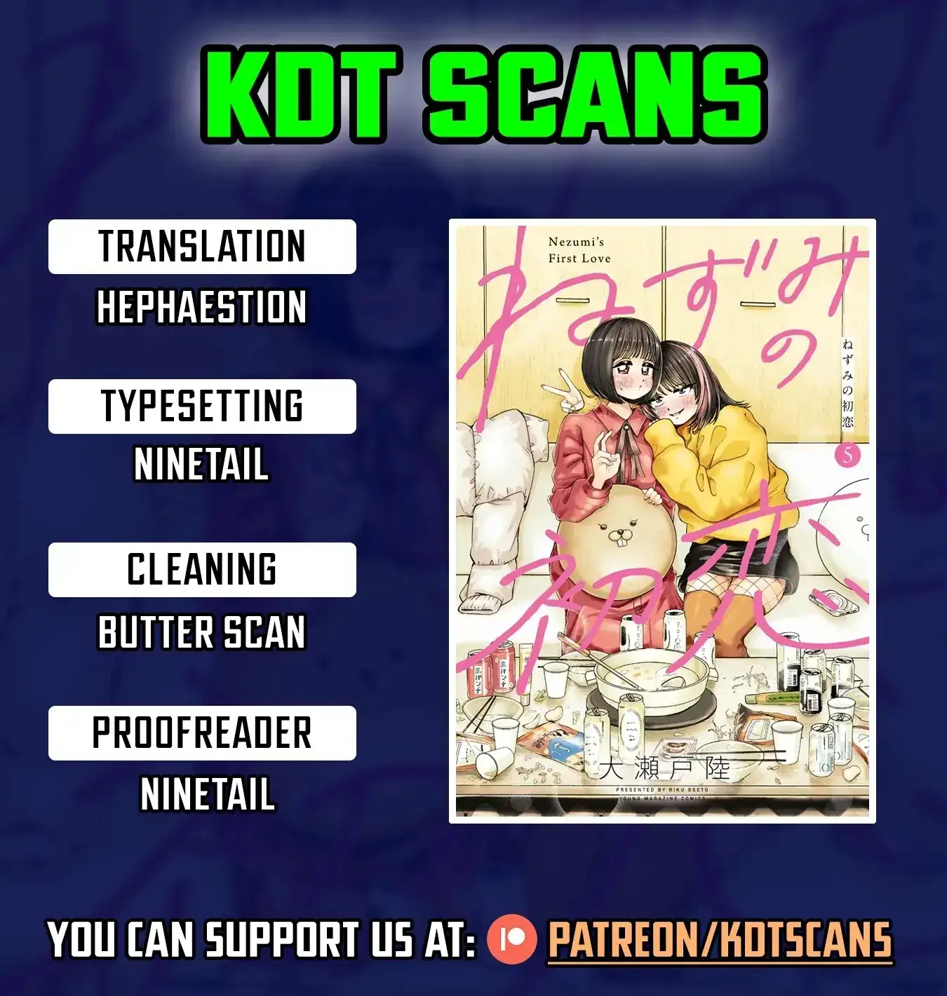 Nezumi No Hatsukoi Chapter 89 - page 1