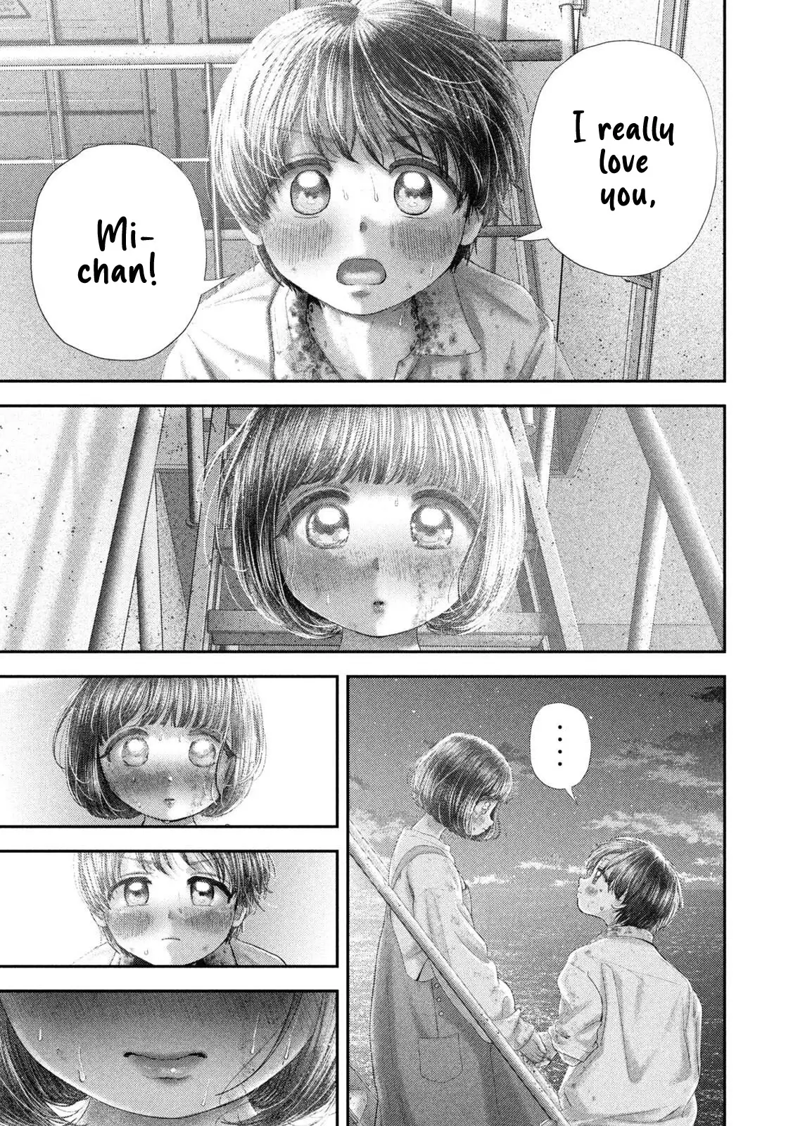 Nezumi No Hatsukoi Chapter 89 - page 12