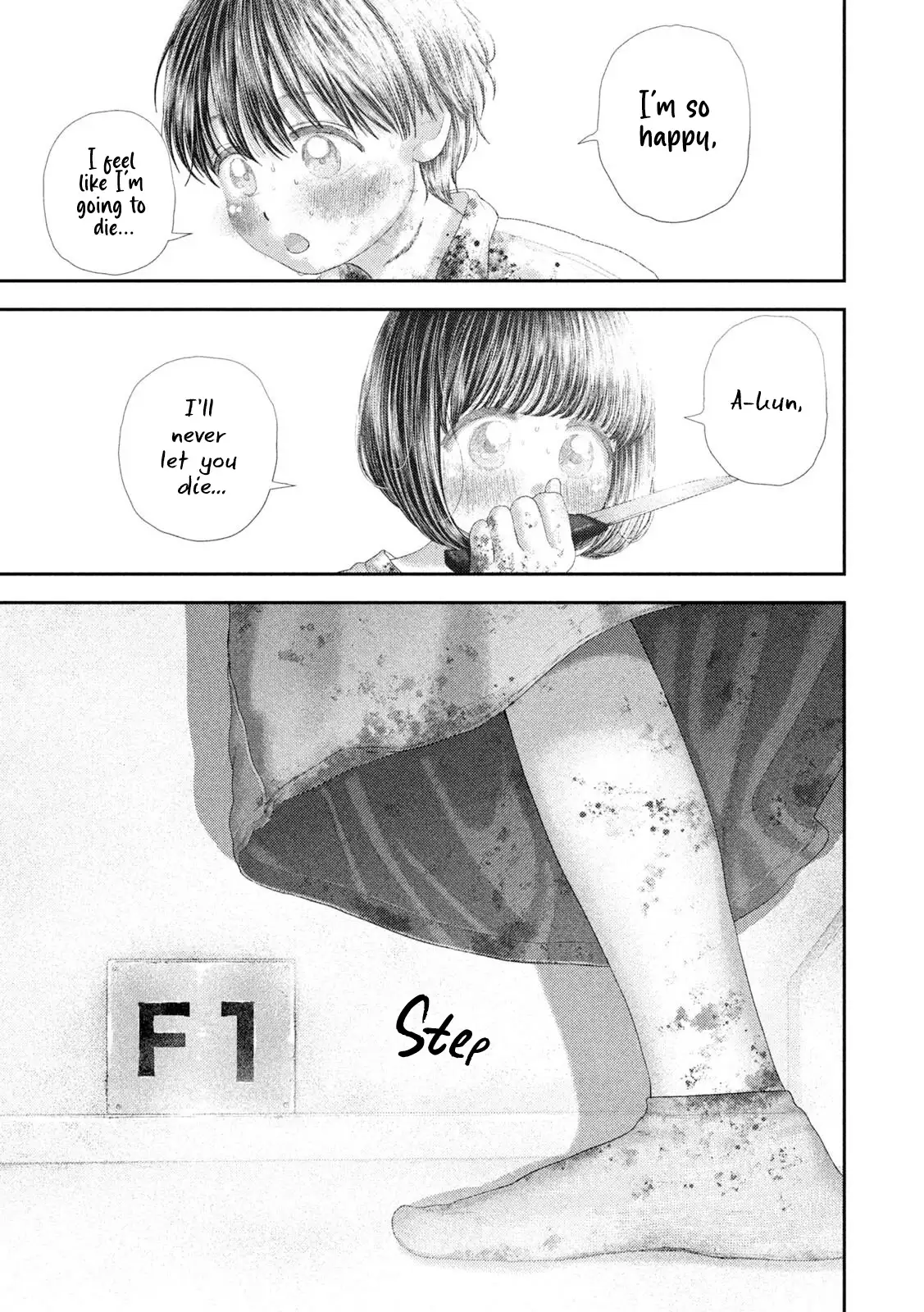 Nezumi No Hatsukoi Chapter 89 - page 14