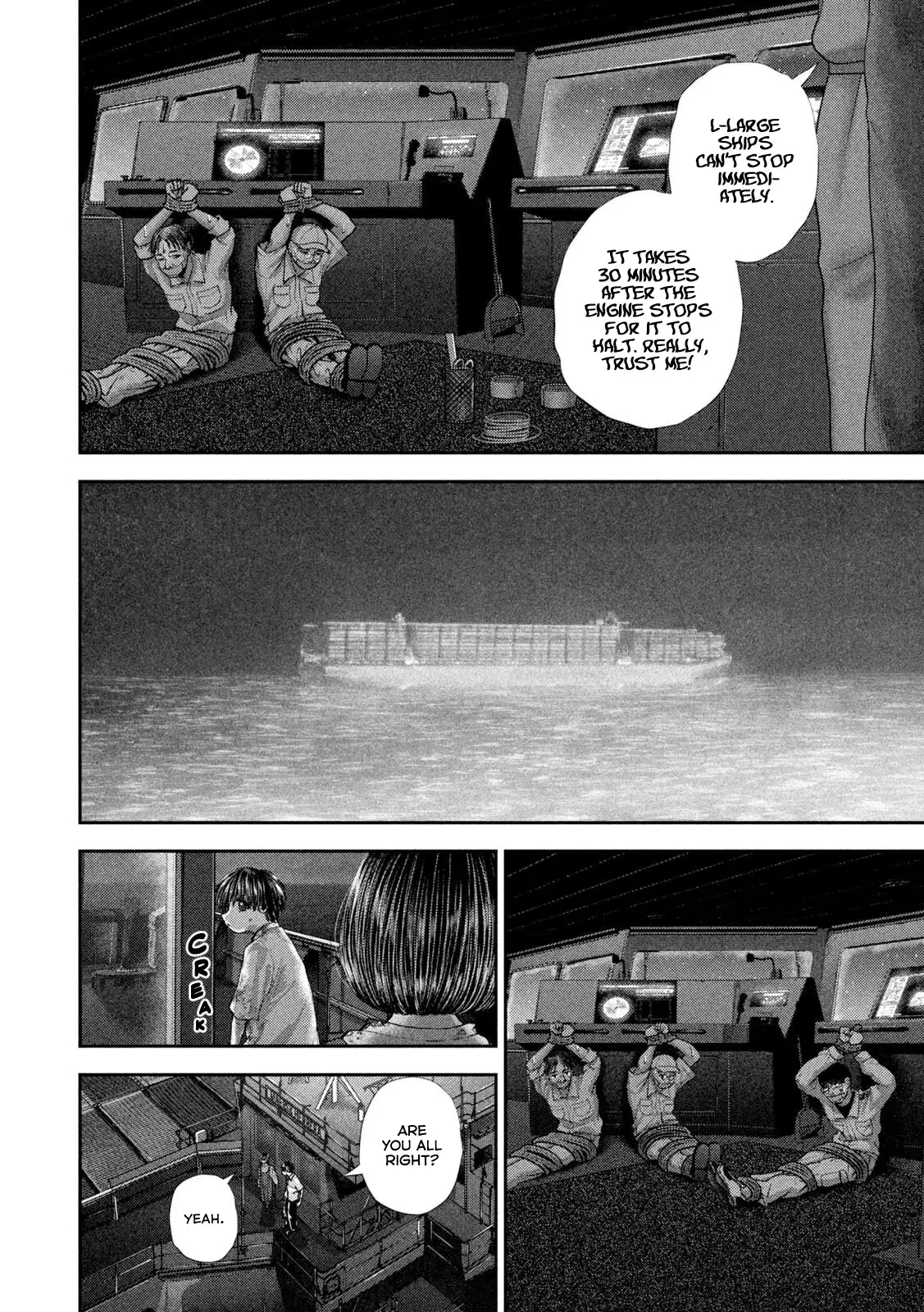 Nezumi No Hatsukoi Chapter 89 - page 3