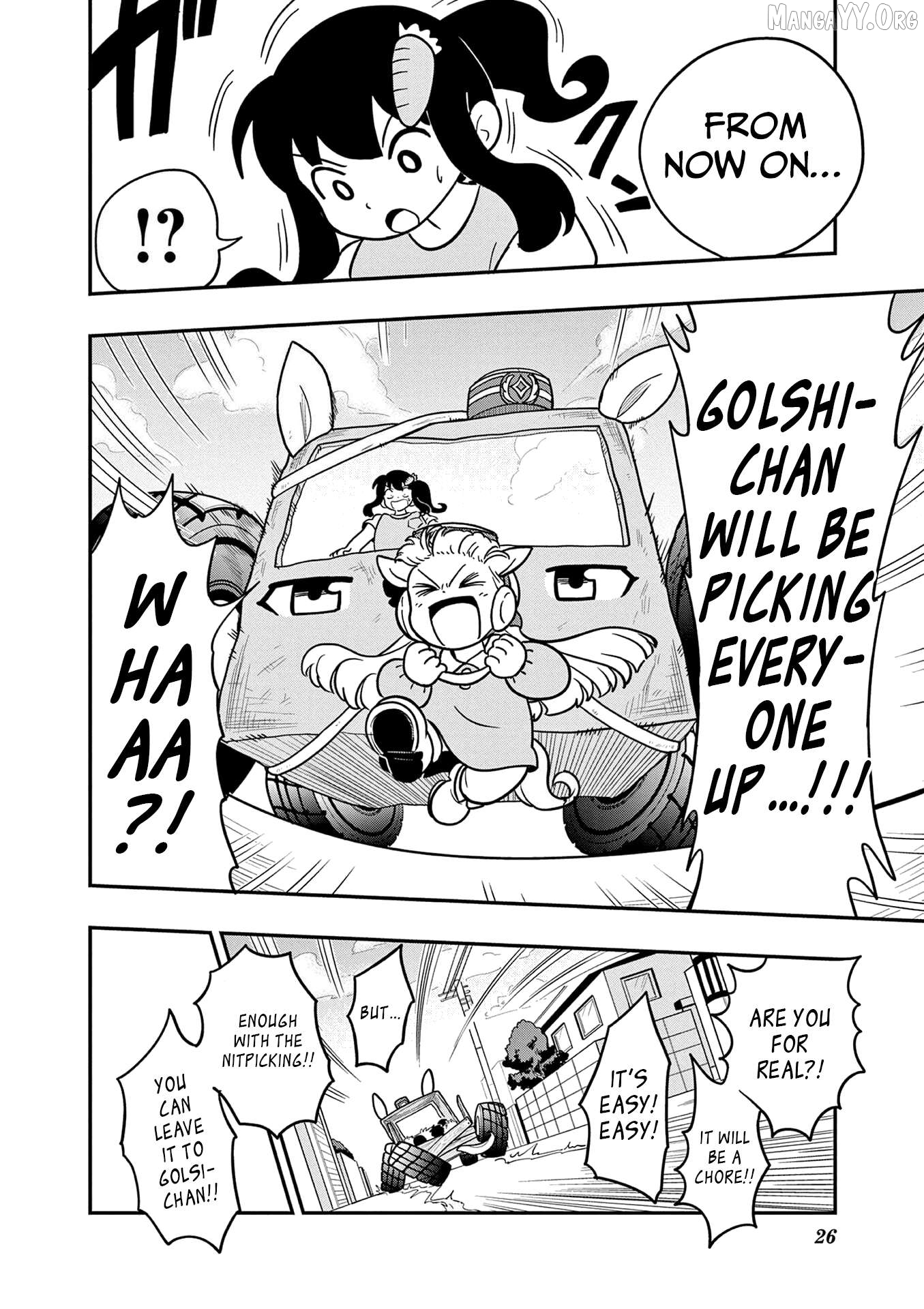 Uma Musume Pretty Derby Pisupisu☆Supisupi Golshi-Chan Chapter 27 - page 10