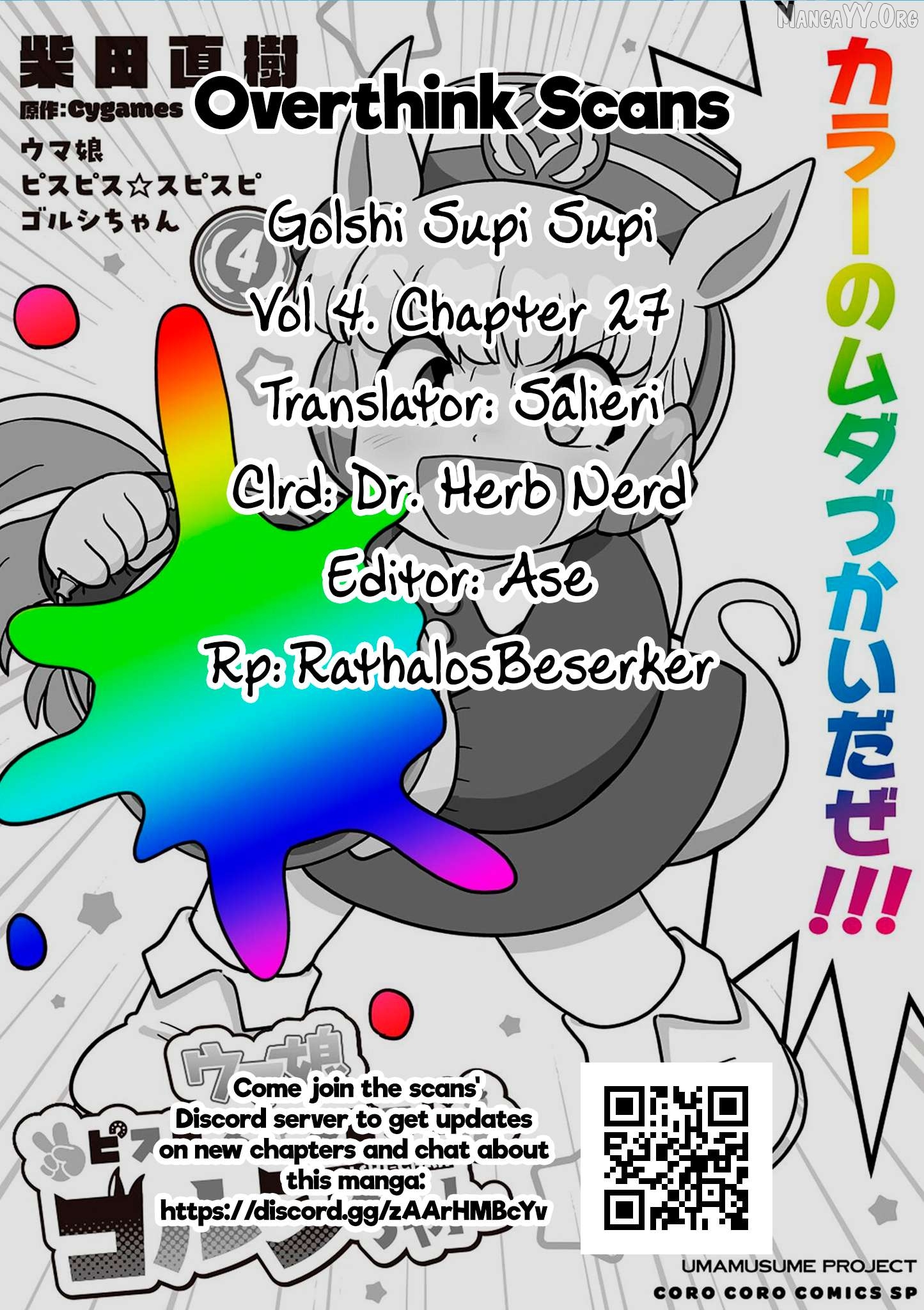 Uma Musume Pretty Derby Pisupisu☆Supisupi Golshi-Chan Chapter 27 - page 15