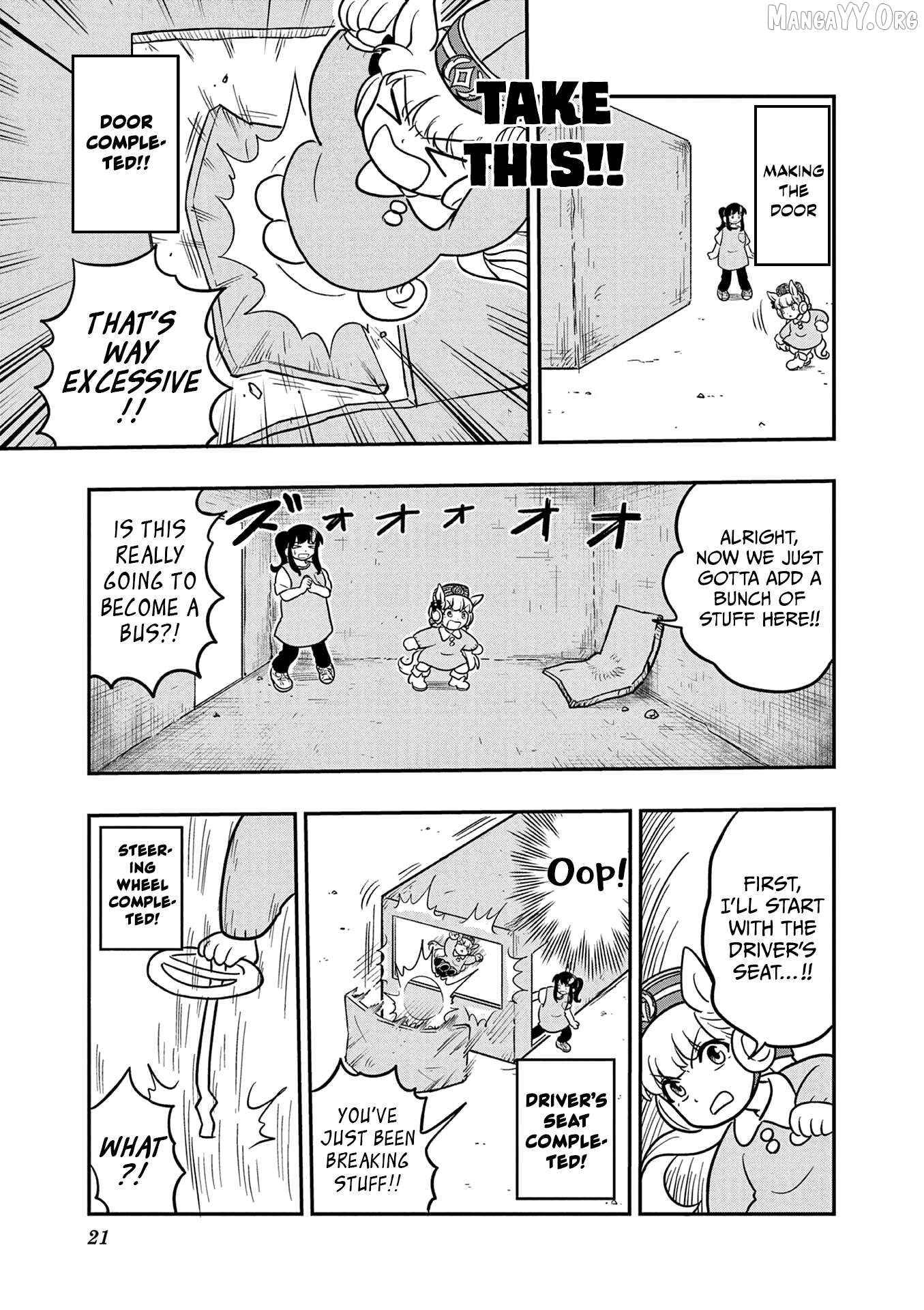 Uma Musume Pretty Derby Pisupisu☆Supisupi Golshi-Chan Chapter 27 - page 5