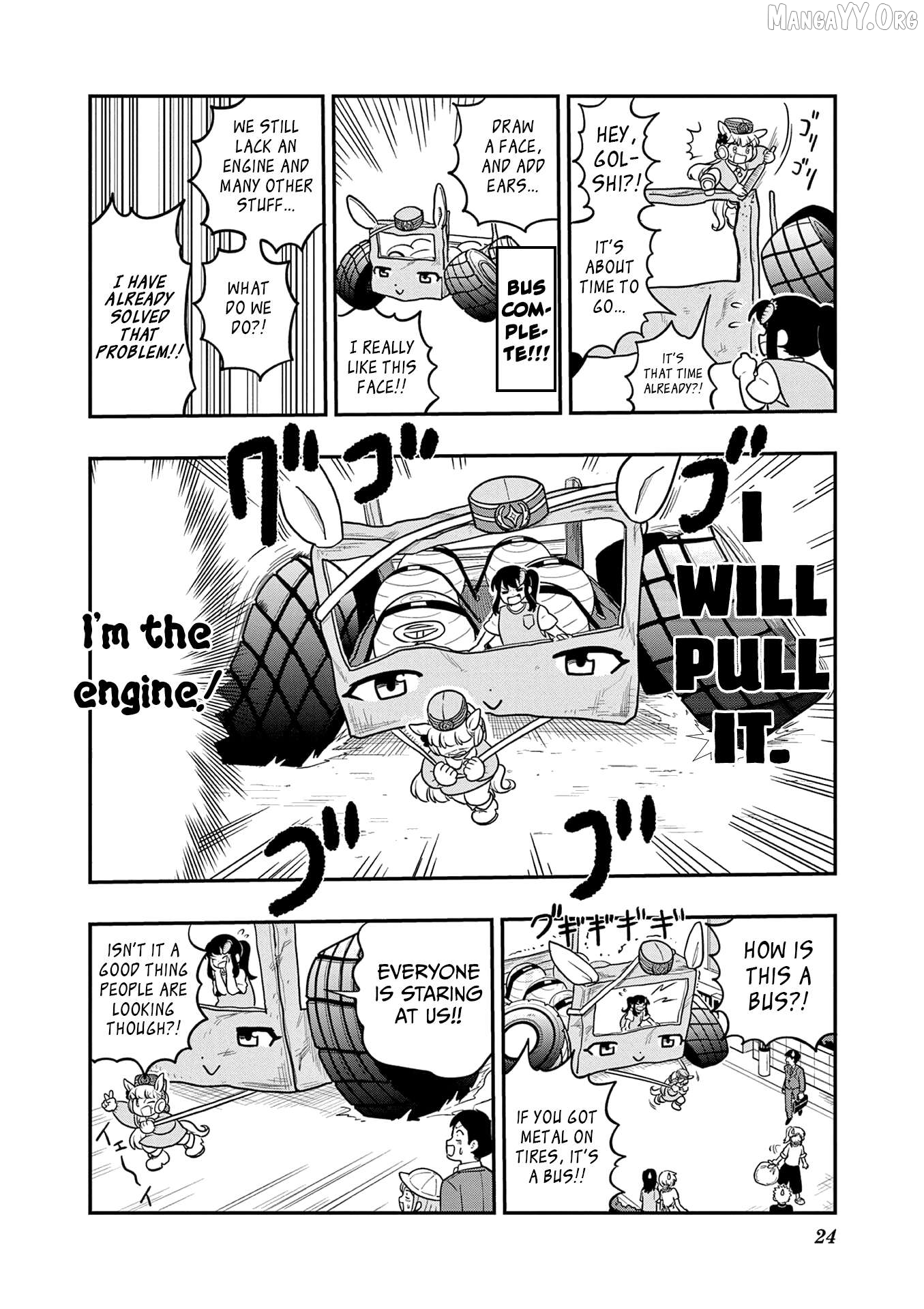 Uma Musume Pretty Derby Pisupisu☆Supisupi Golshi-Chan Chapter 27 - page 8