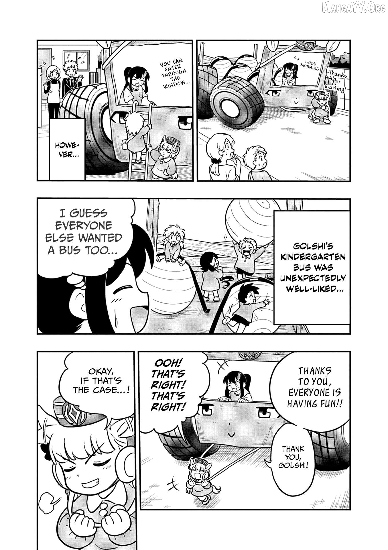 Uma Musume Pretty Derby Pisupisu☆Supisupi Golshi-Chan Chapter 27 - page 9