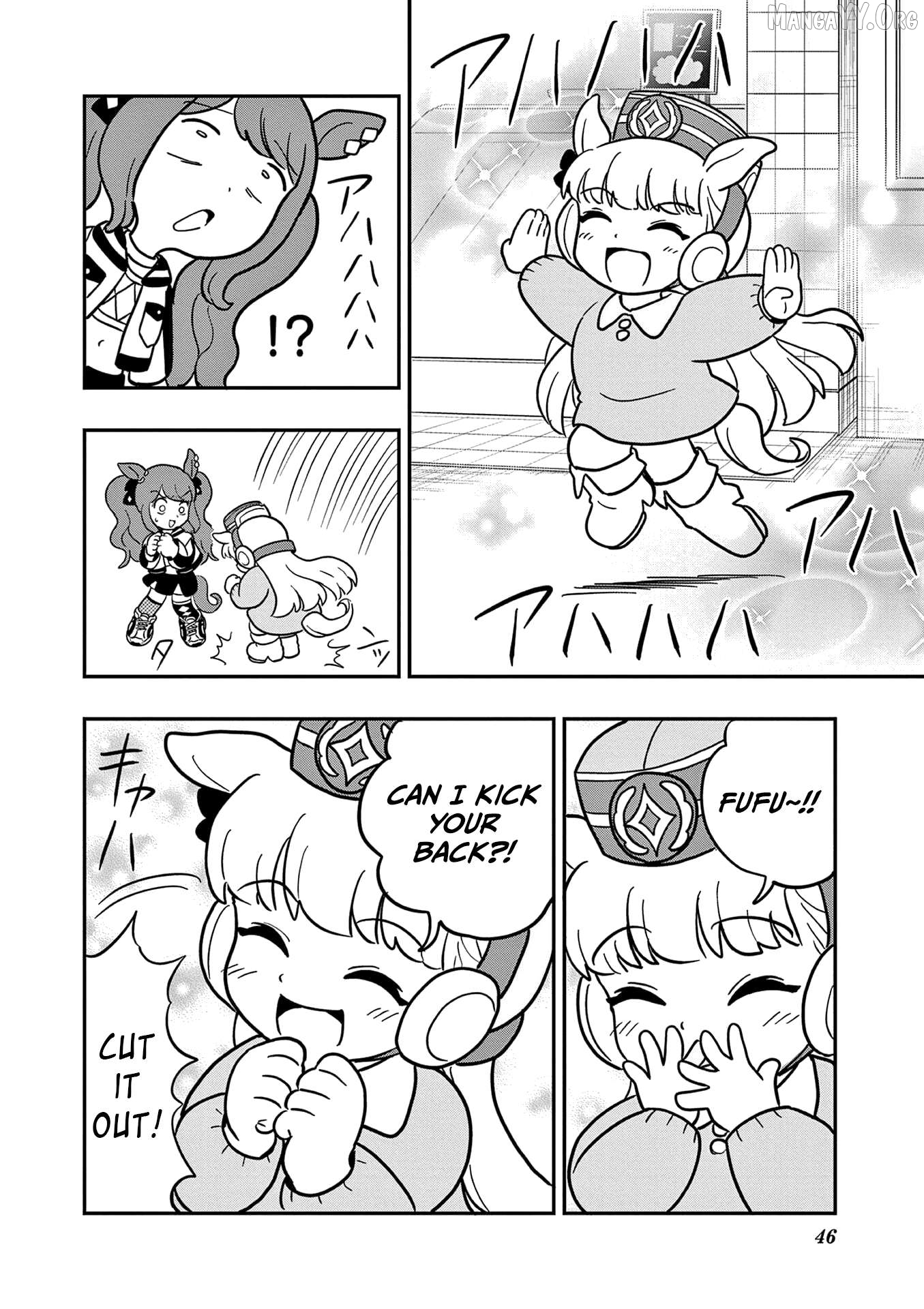 Uma Musume Pretty Derby Pisupisu☆Supisupi Golshi-Chan Chapter 29 - page 2