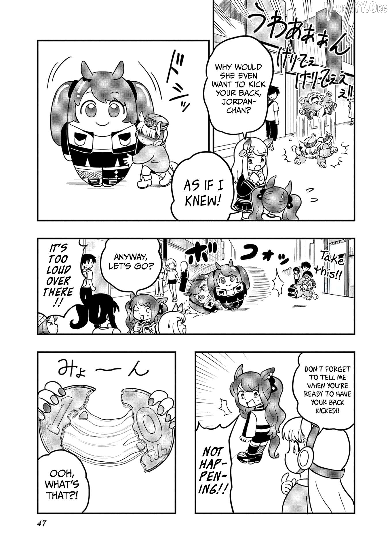 Uma Musume Pretty Derby Pisupisu☆Supisupi Golshi-Chan Chapter 29 - page 3